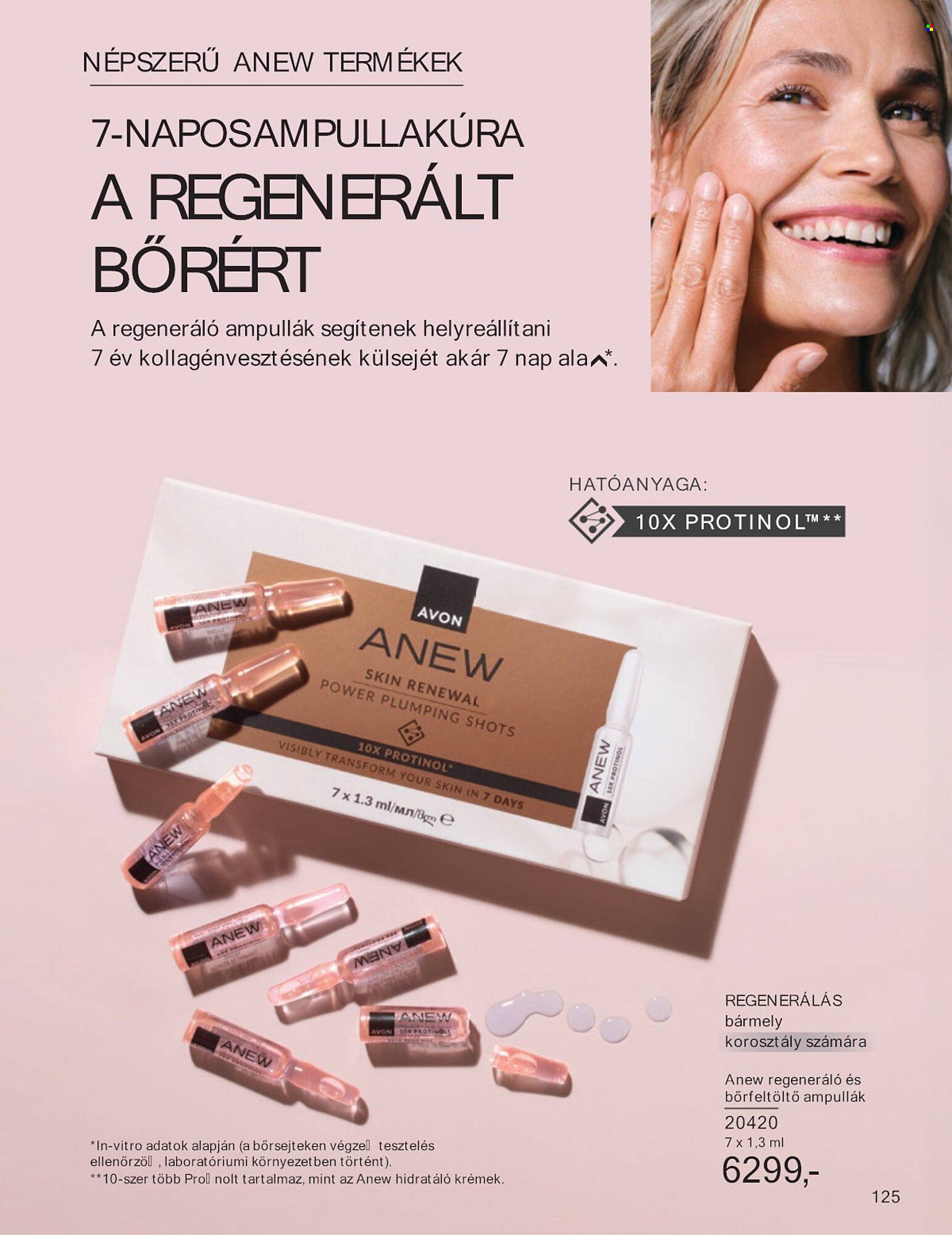 AVON akciós újság (2025-07-01 - 2025-07-31)