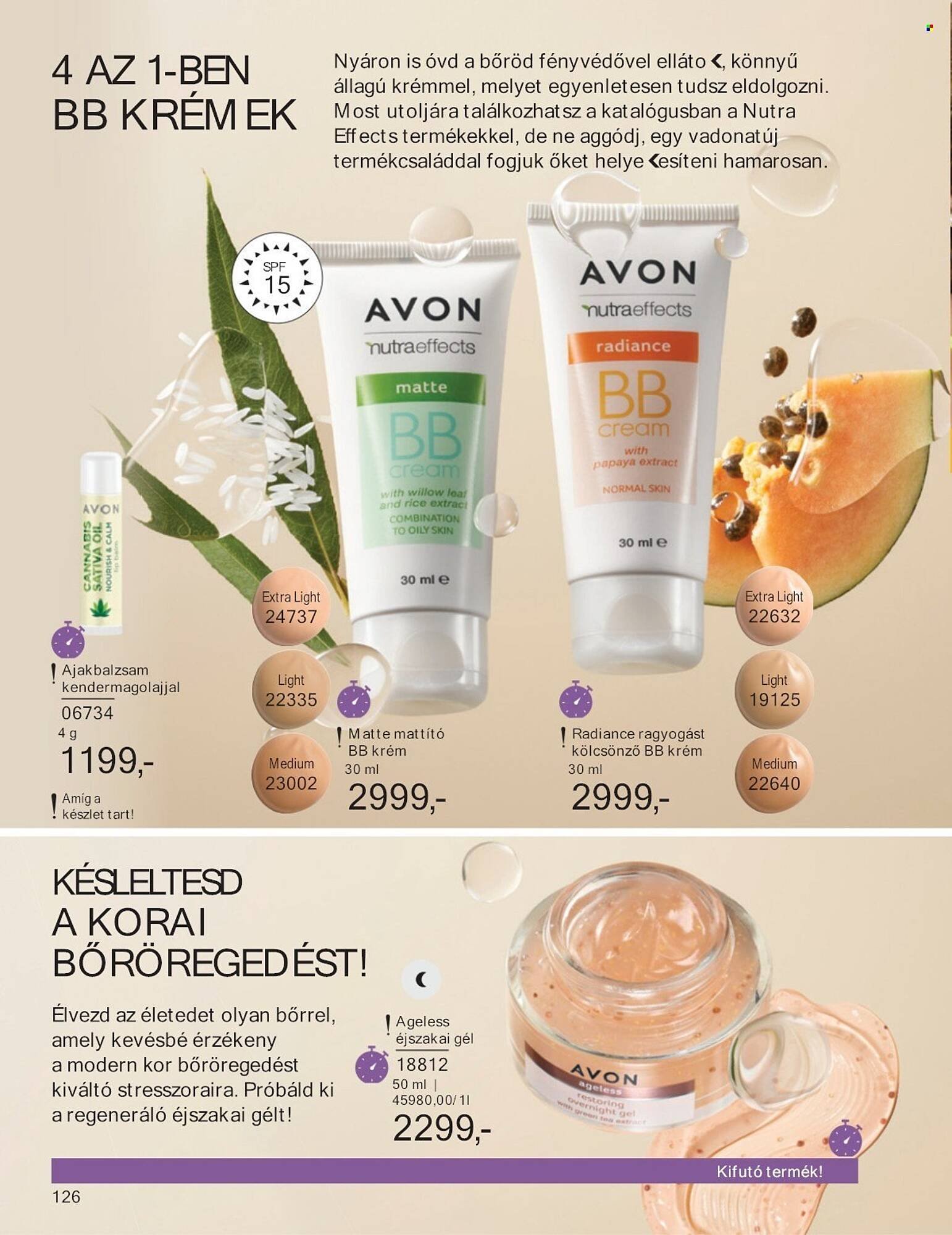 AVON akciós újság (2025-07-01 - 2025-07-31)