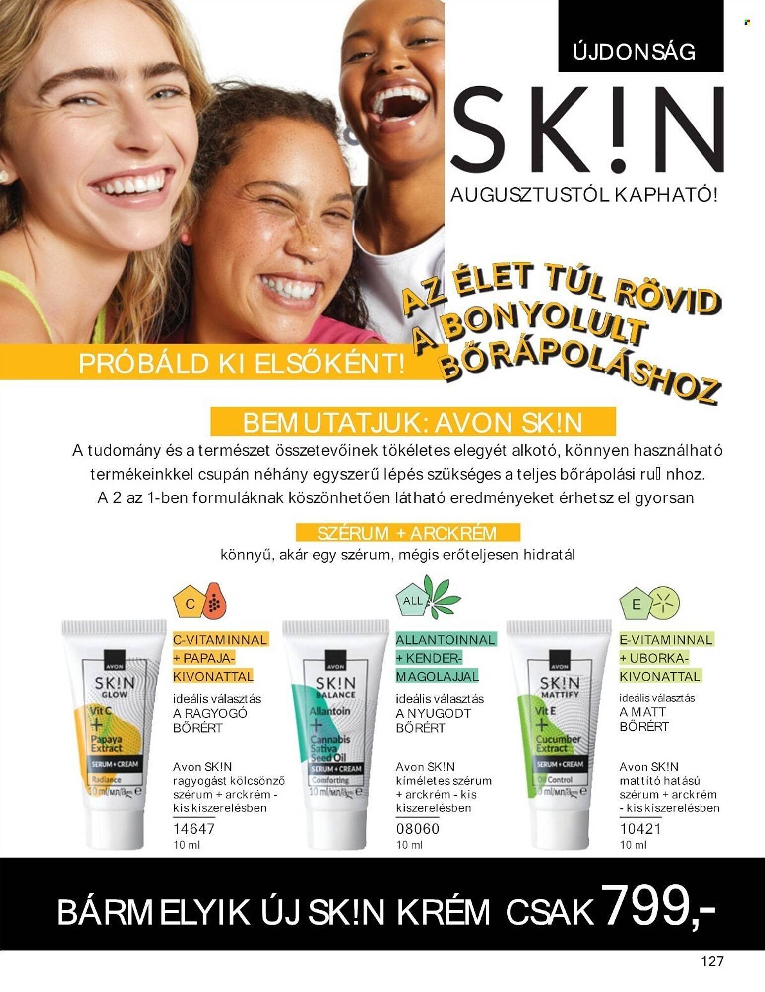 AVON akciós újság (2025-07-01 - 2025-07-31)