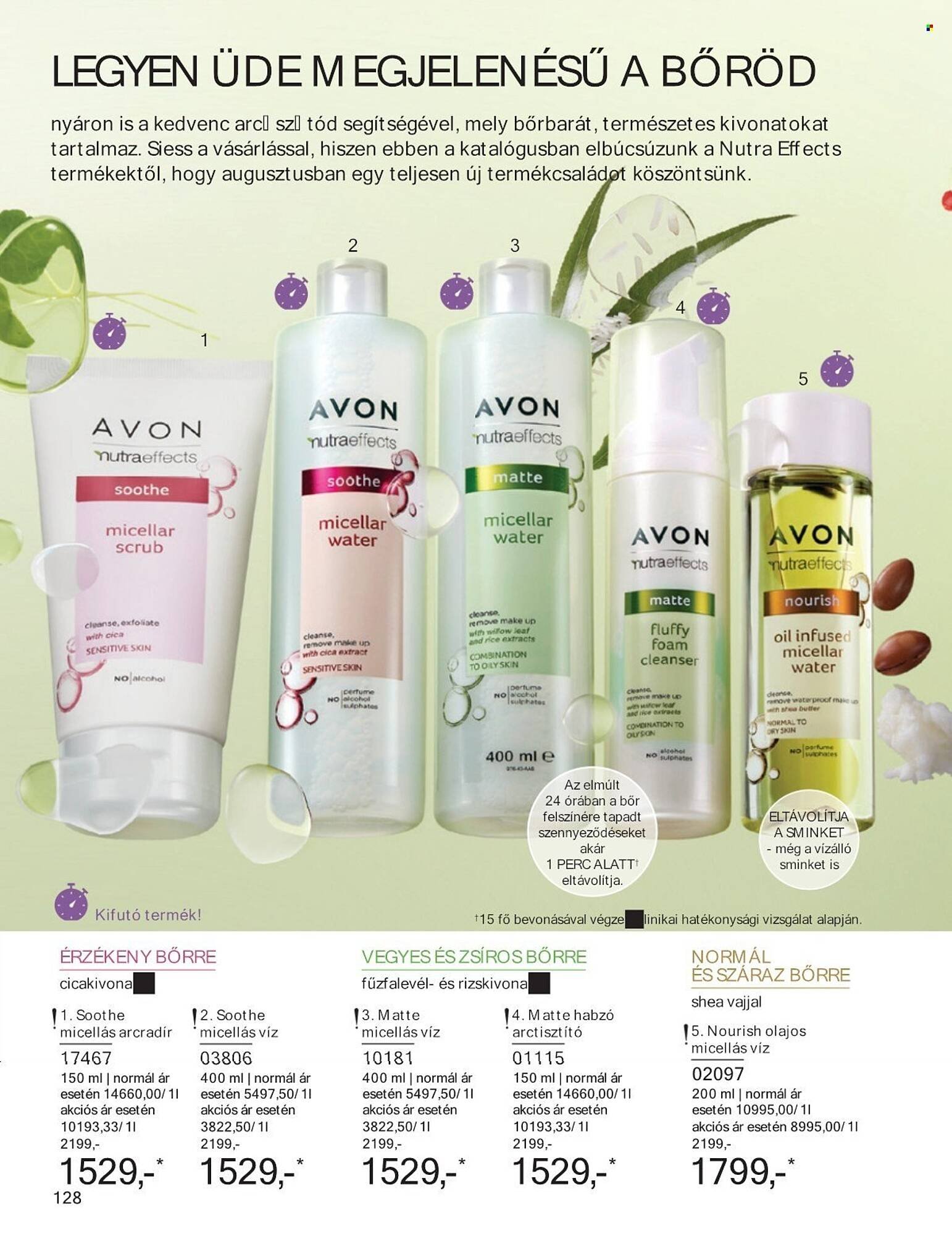 AVON akciós újság (2025-07-01 - 2025-07-31)