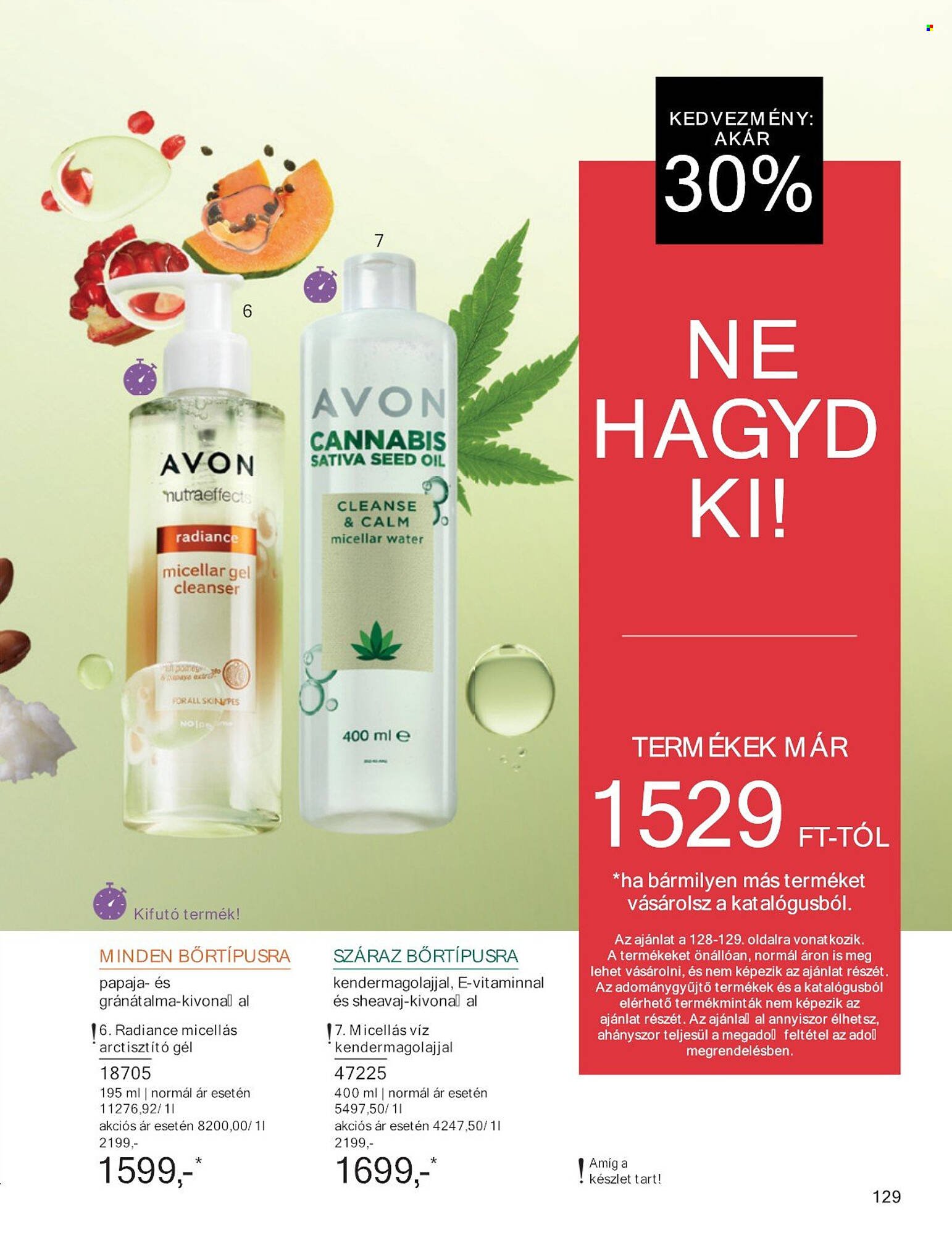AVON akciós újság (2025-07-01 - 2025-07-31)