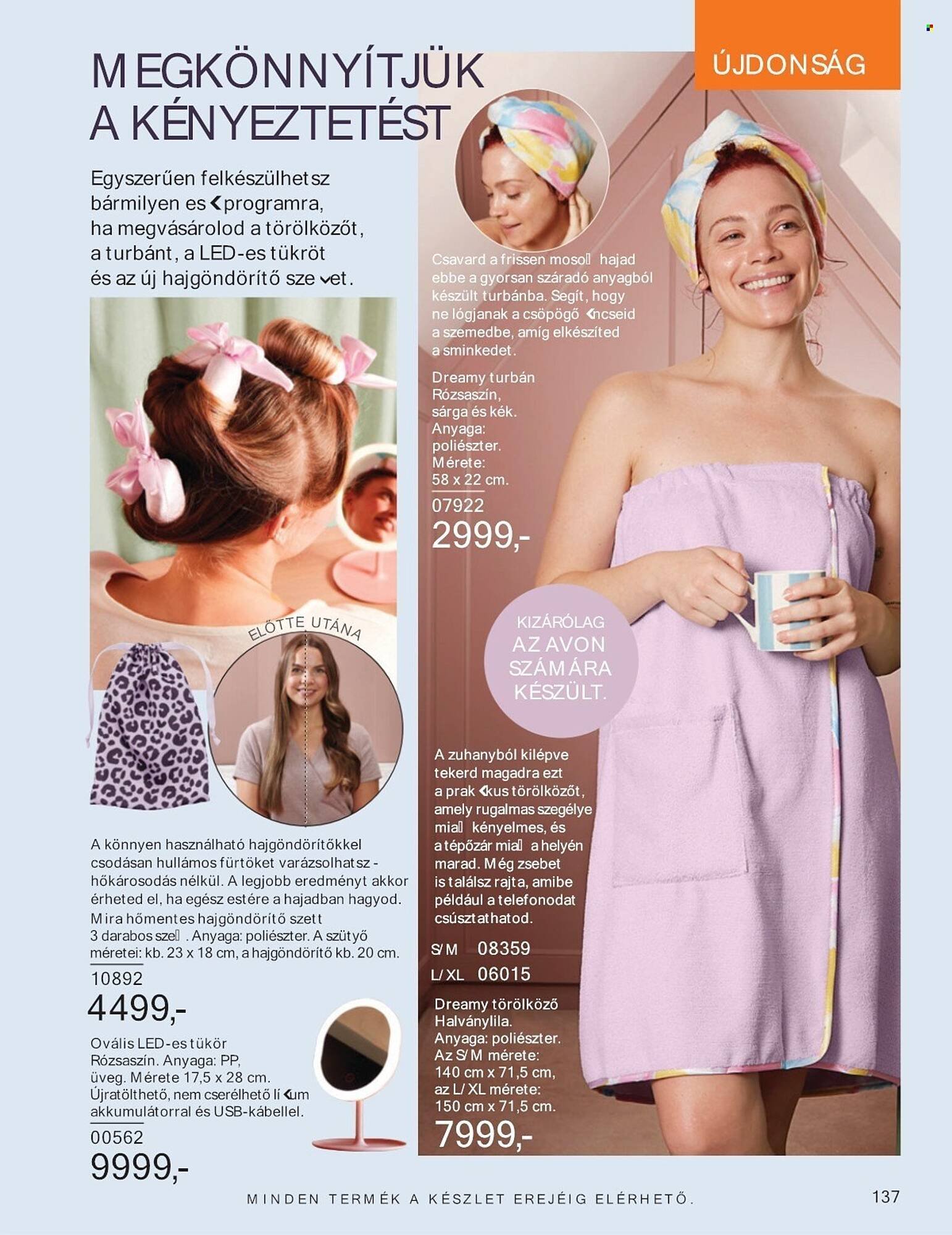 AVON akciós újság (2025-07-01 - 2025-07-31)
