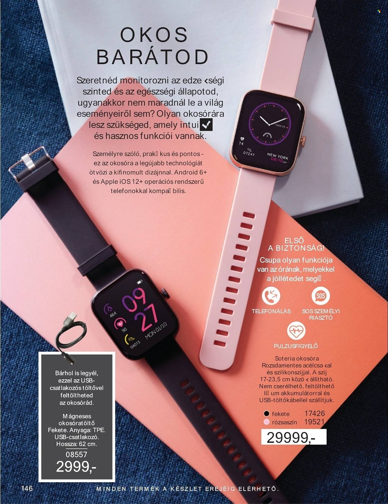 AVON akciós újság (2025-07-01 - 2025-07-31)