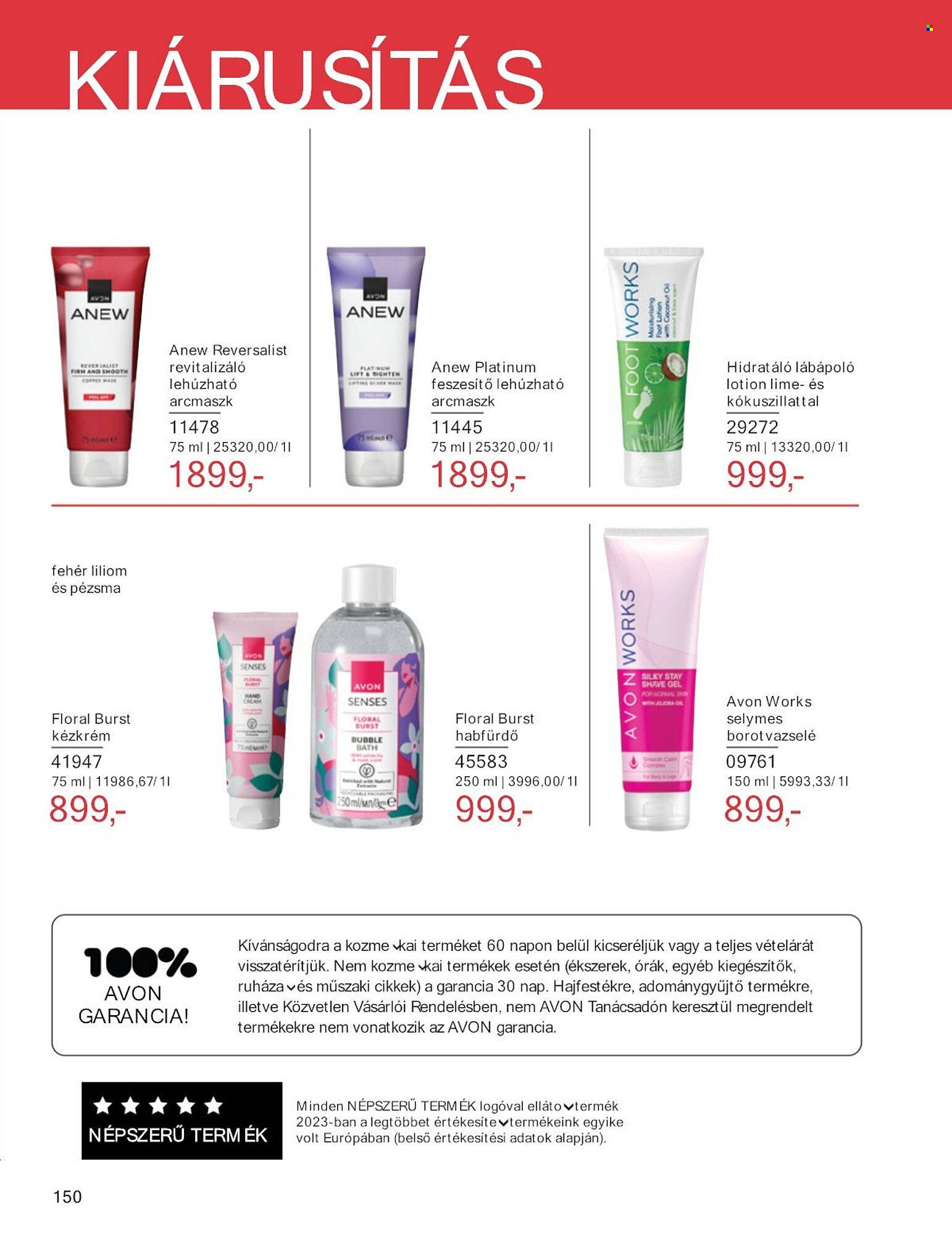 AVON akciós újság (2025-07-01 - 2025-07-31)