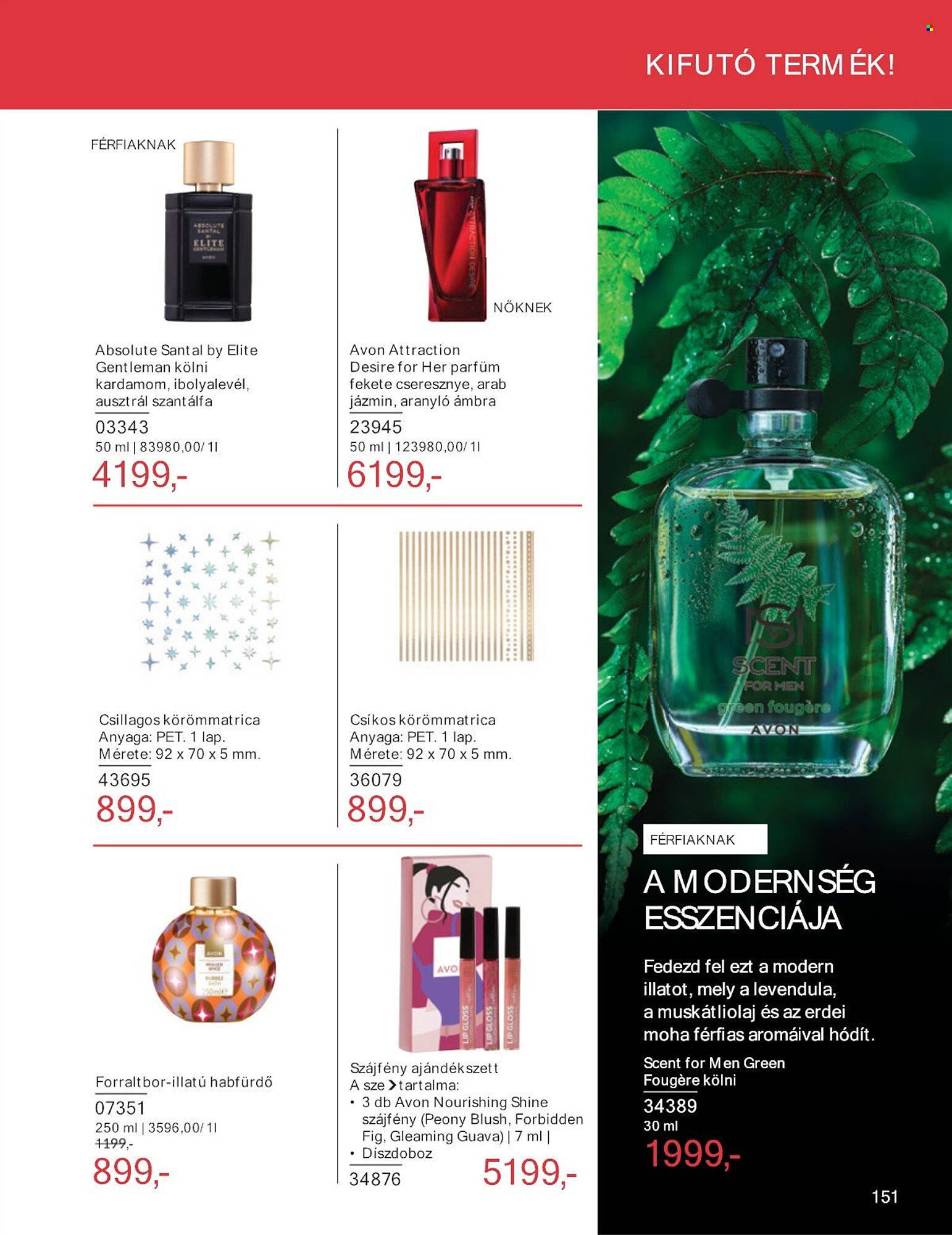 AVON akciós újság (2025-07-01 - 2025-07-31)