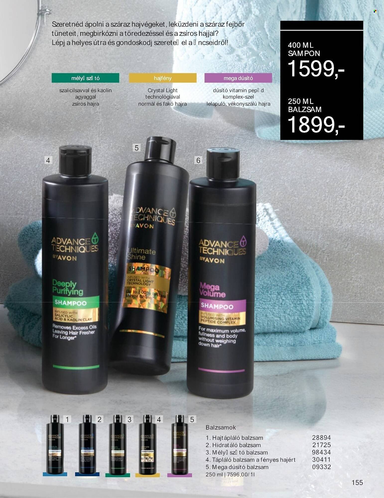 AVON akciós újság (2025-07-01 - 2025-07-31)