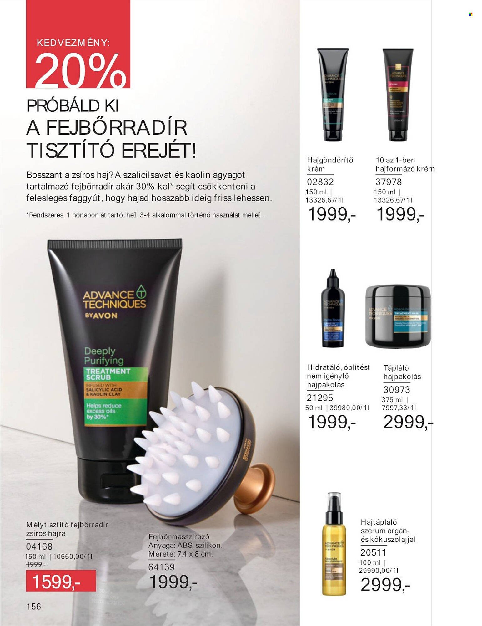AVON akciós újság (2025-07-01 - 2025-07-31)