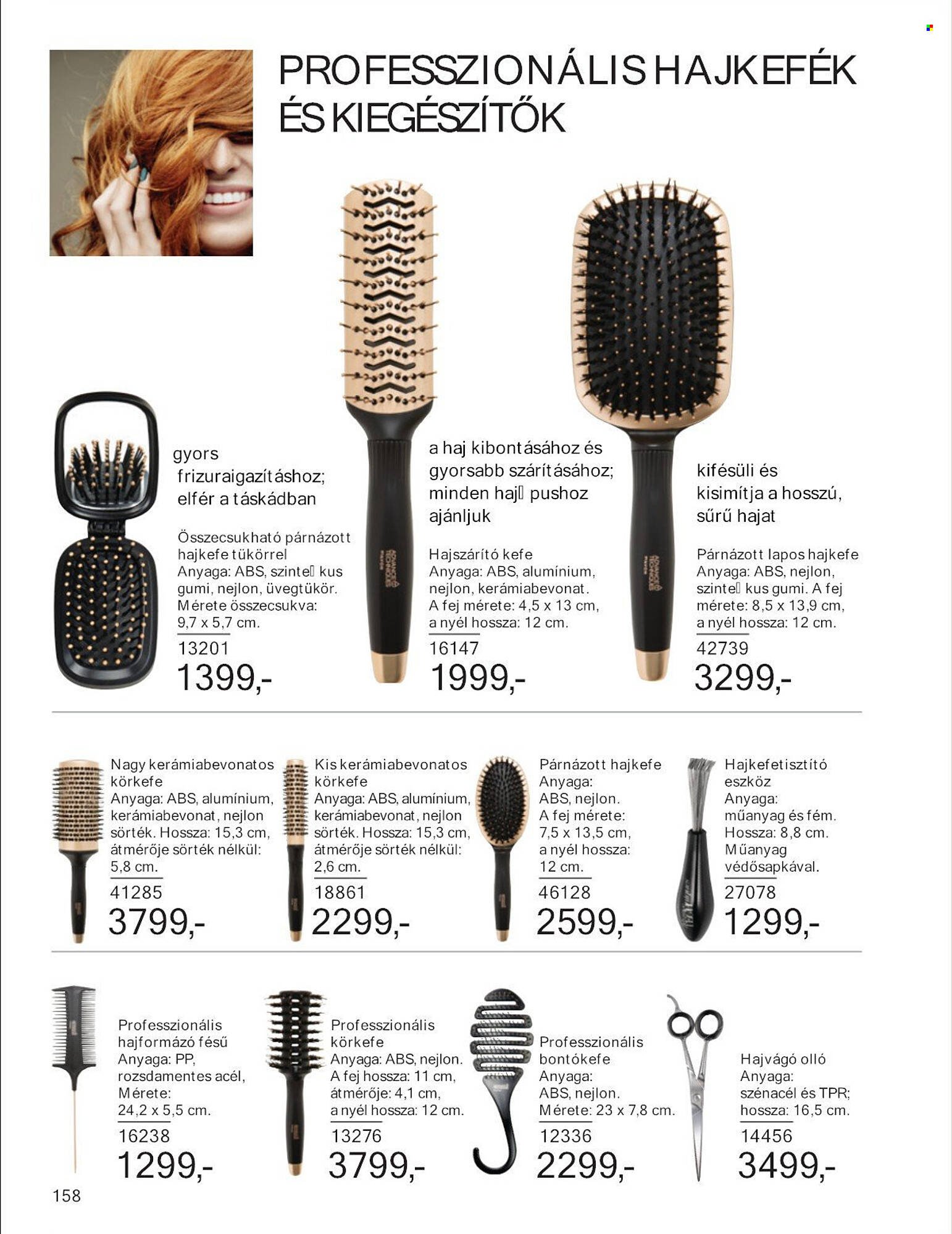 AVON akciós újság (2025-07-01 - 2025-07-31)