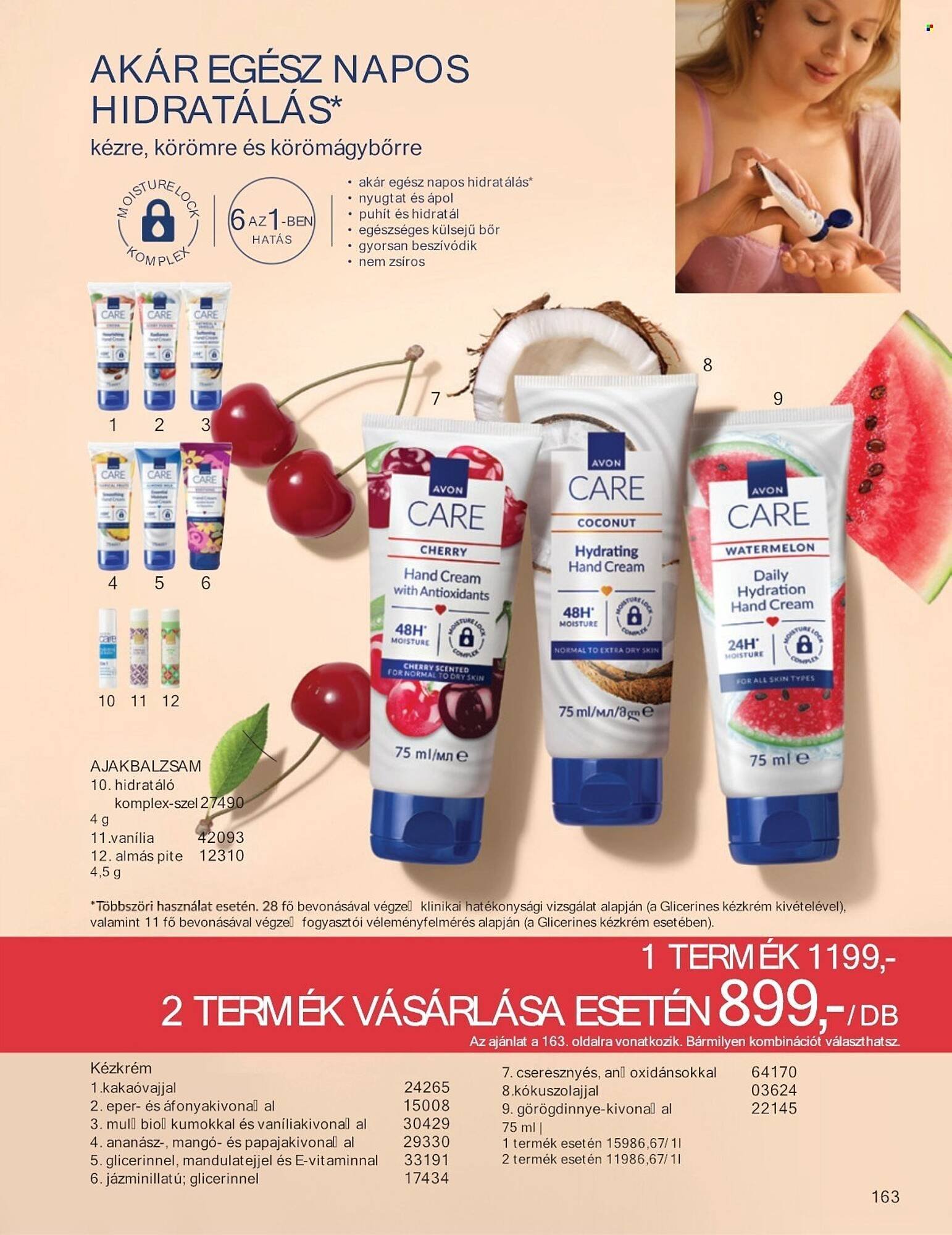 AVON akciós újság (2025-07-01 - 2025-07-31)