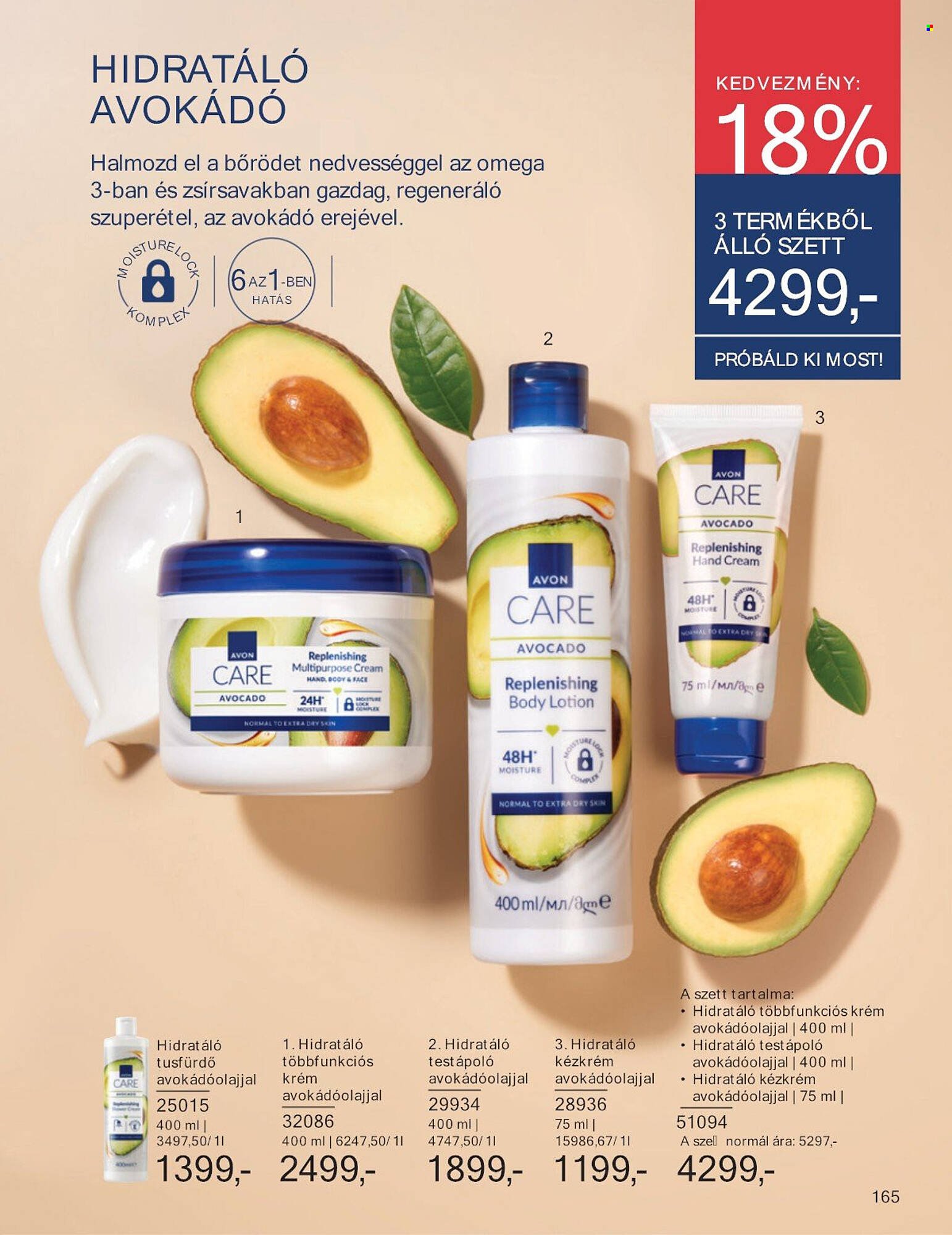 AVON akciós újság (2025-07-01 - 2025-07-31)