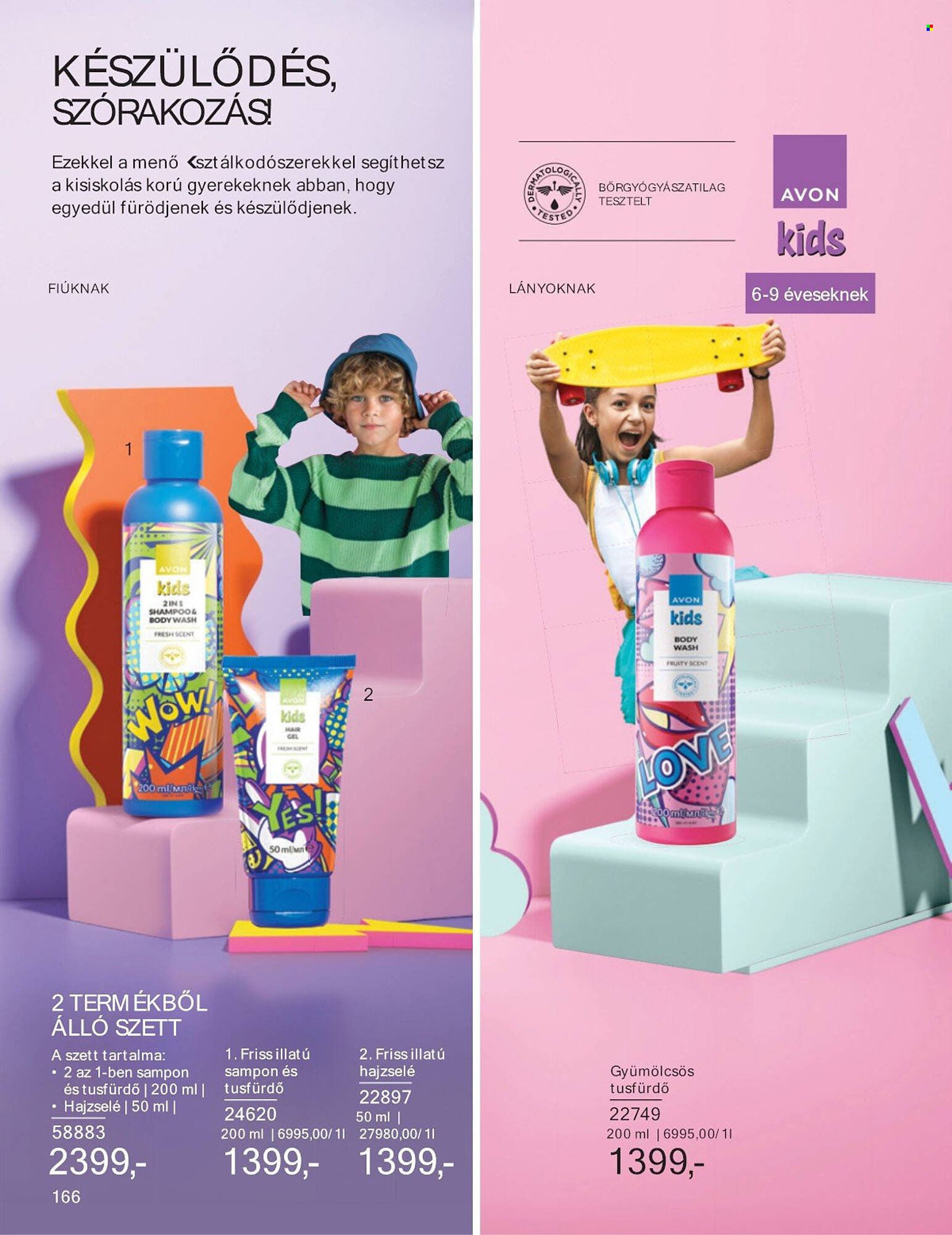 AVON akciós újság (2025-07-01 - 2025-07-31)