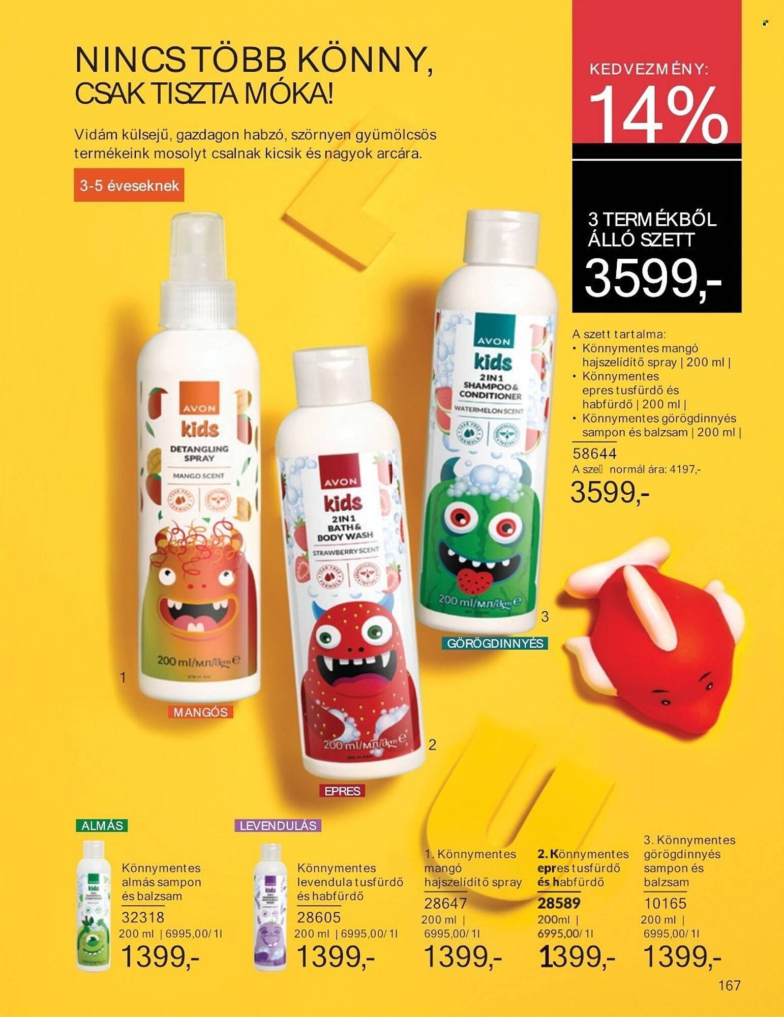 AVON akciós újság (2025-07-01 - 2025-07-31)