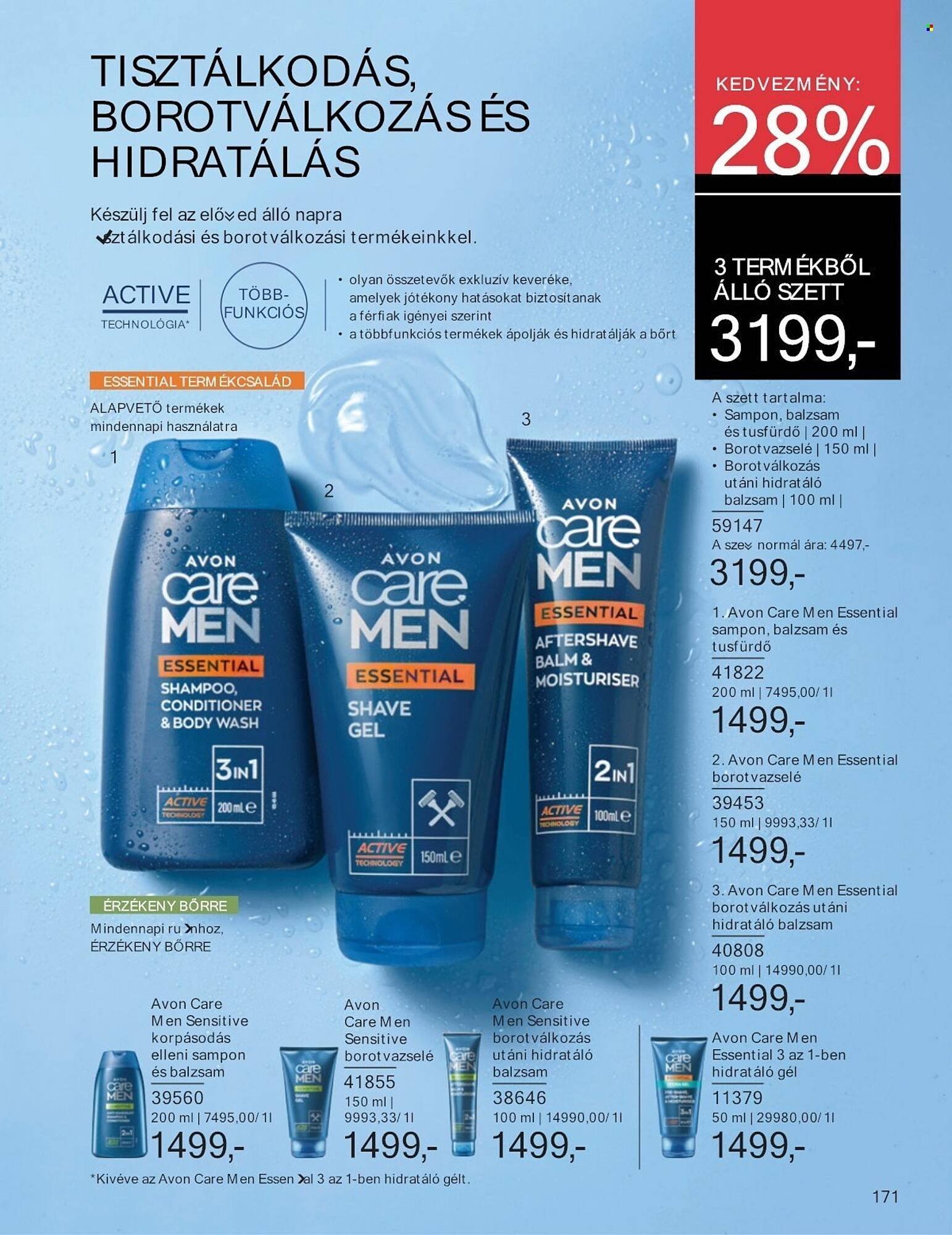 AVON akciós újság (2025-07-01 - 2025-07-31)