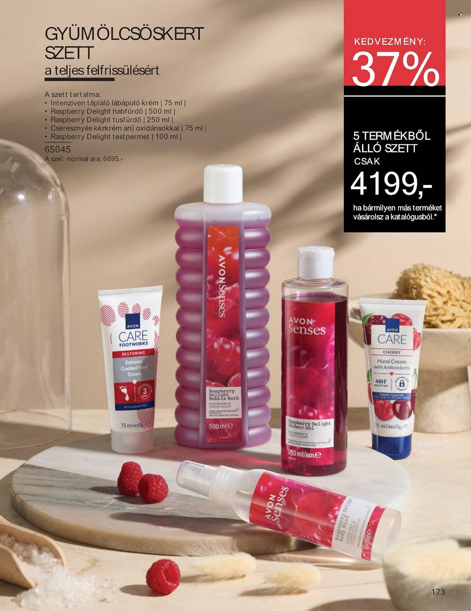 AVON akciós újság (2025-07-01 - 2025-07-31)