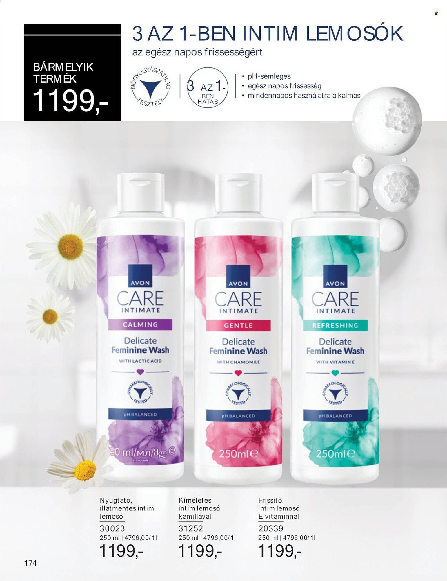 AVON akciós újság (2025-07-01 - 2025-07-31)
