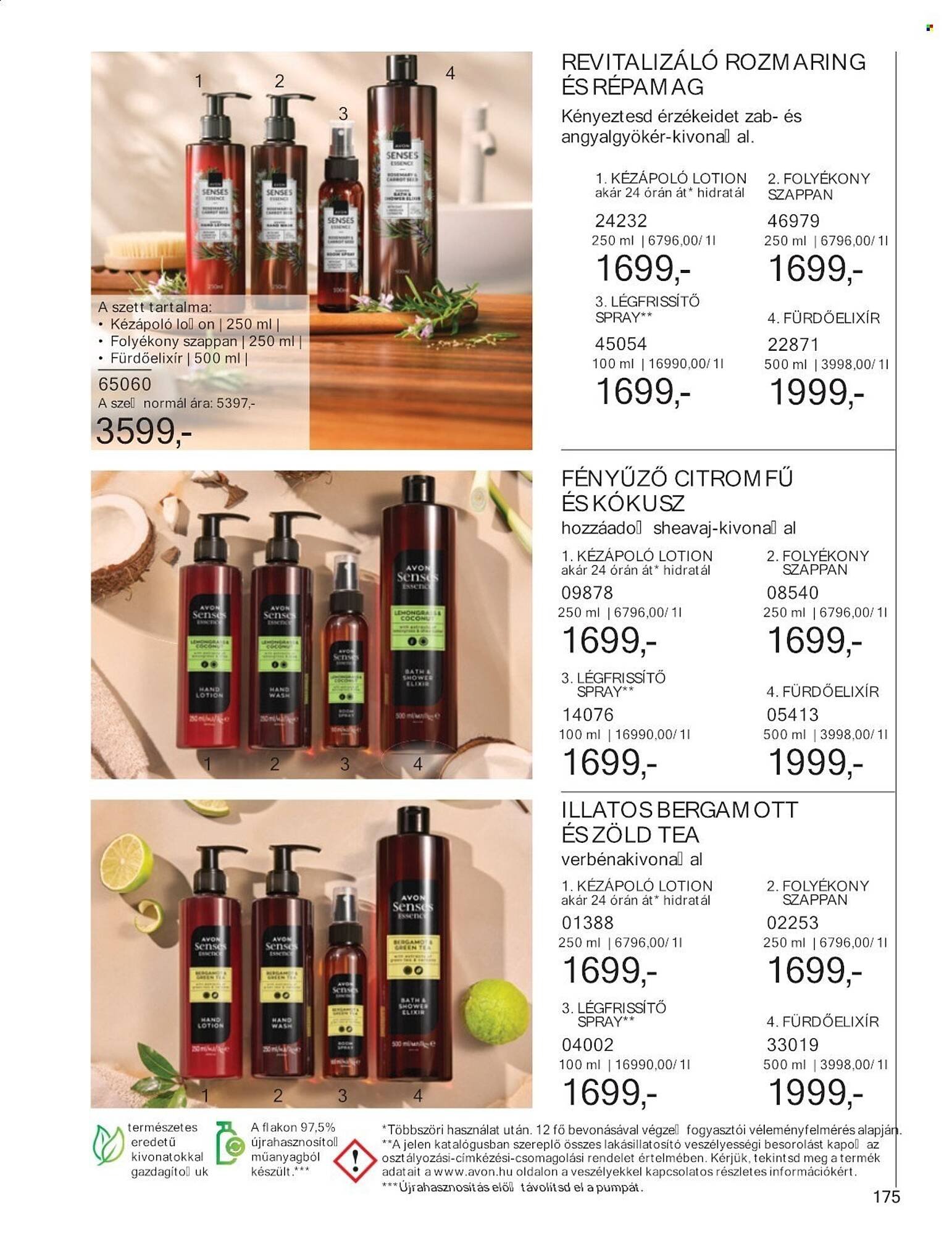 AVON akciós újság (2025-07-01 - 2025-07-31)