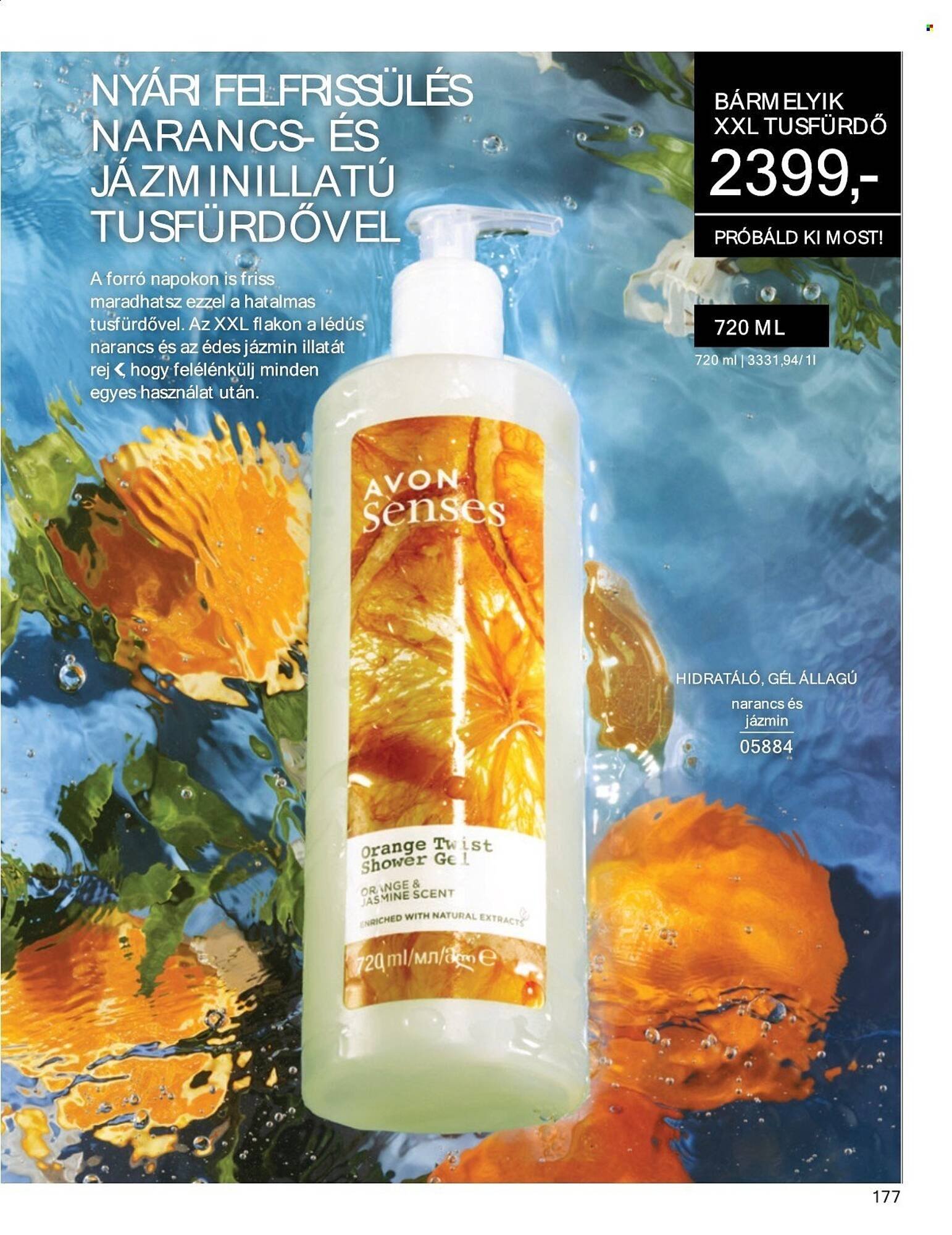 AVON akciós újság (2025-07-01 - 2025-07-31)