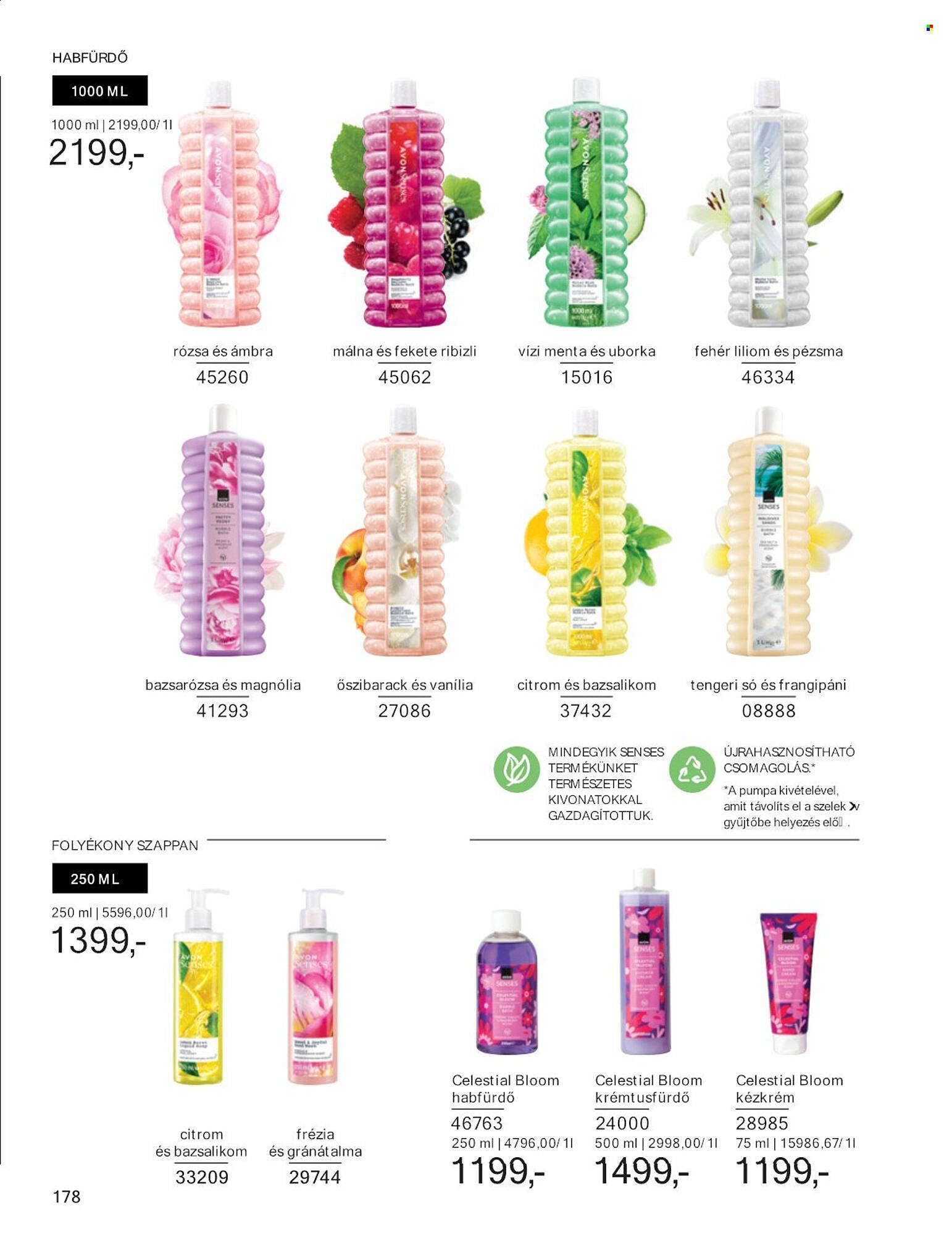 AVON akciós újság (2025-07-01 - 2025-07-31)