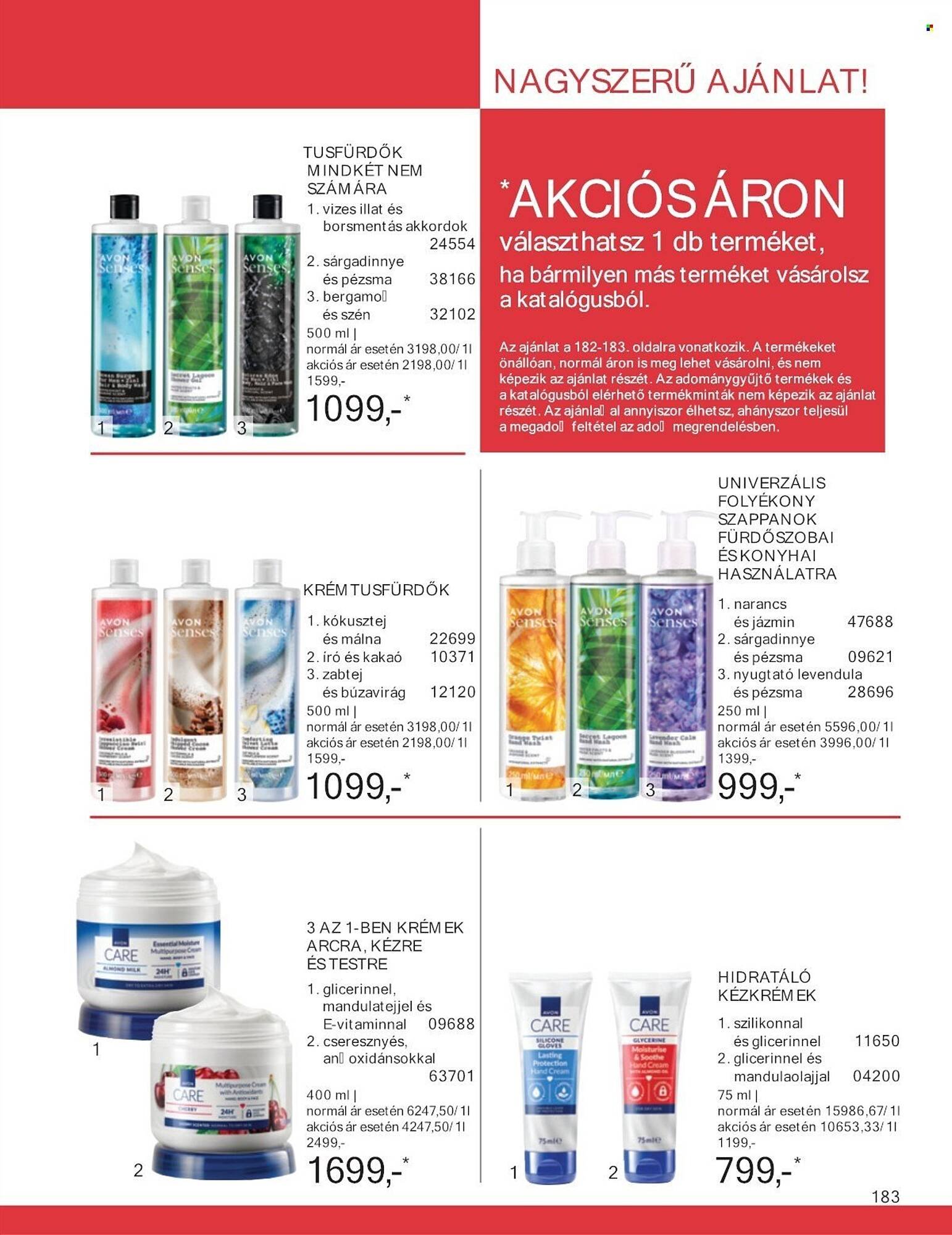 AVON akciós újság (2025-07-01 - 2025-07-31)