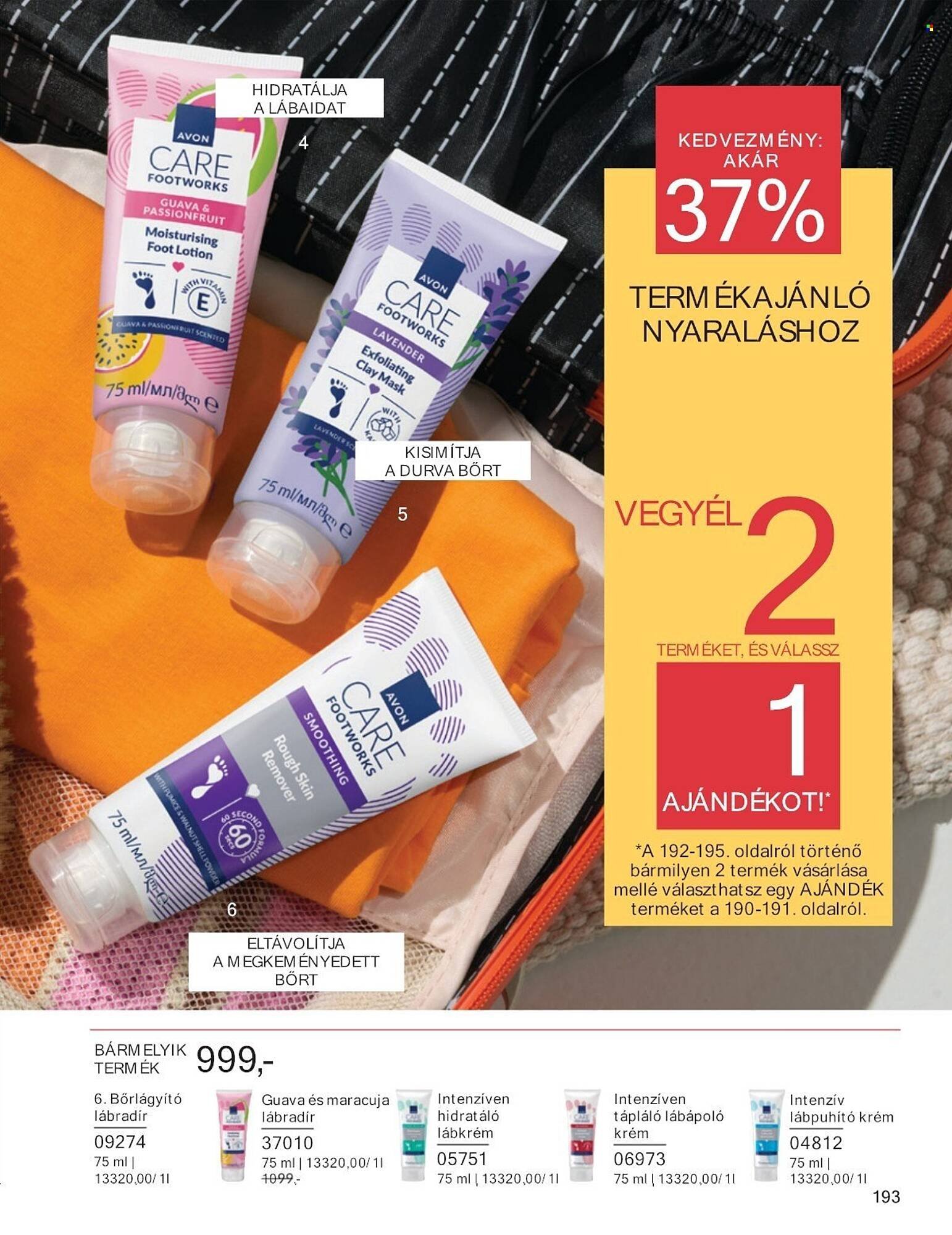 AVON akciós újság (2025-07-01 - 2025-07-31)
