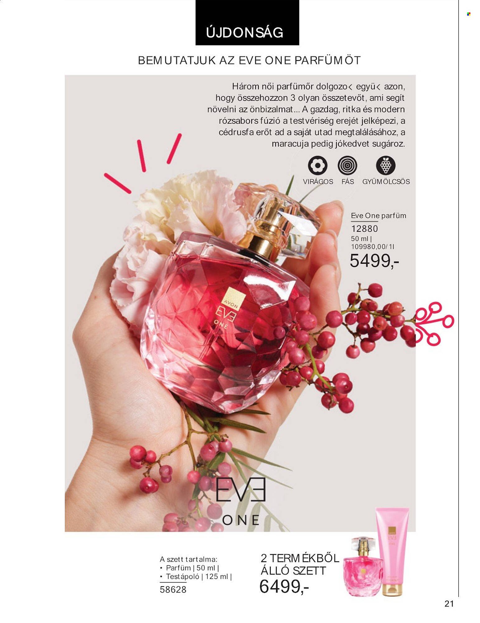 AVON akciós újság (2025-07-01 - 2025-07-31)