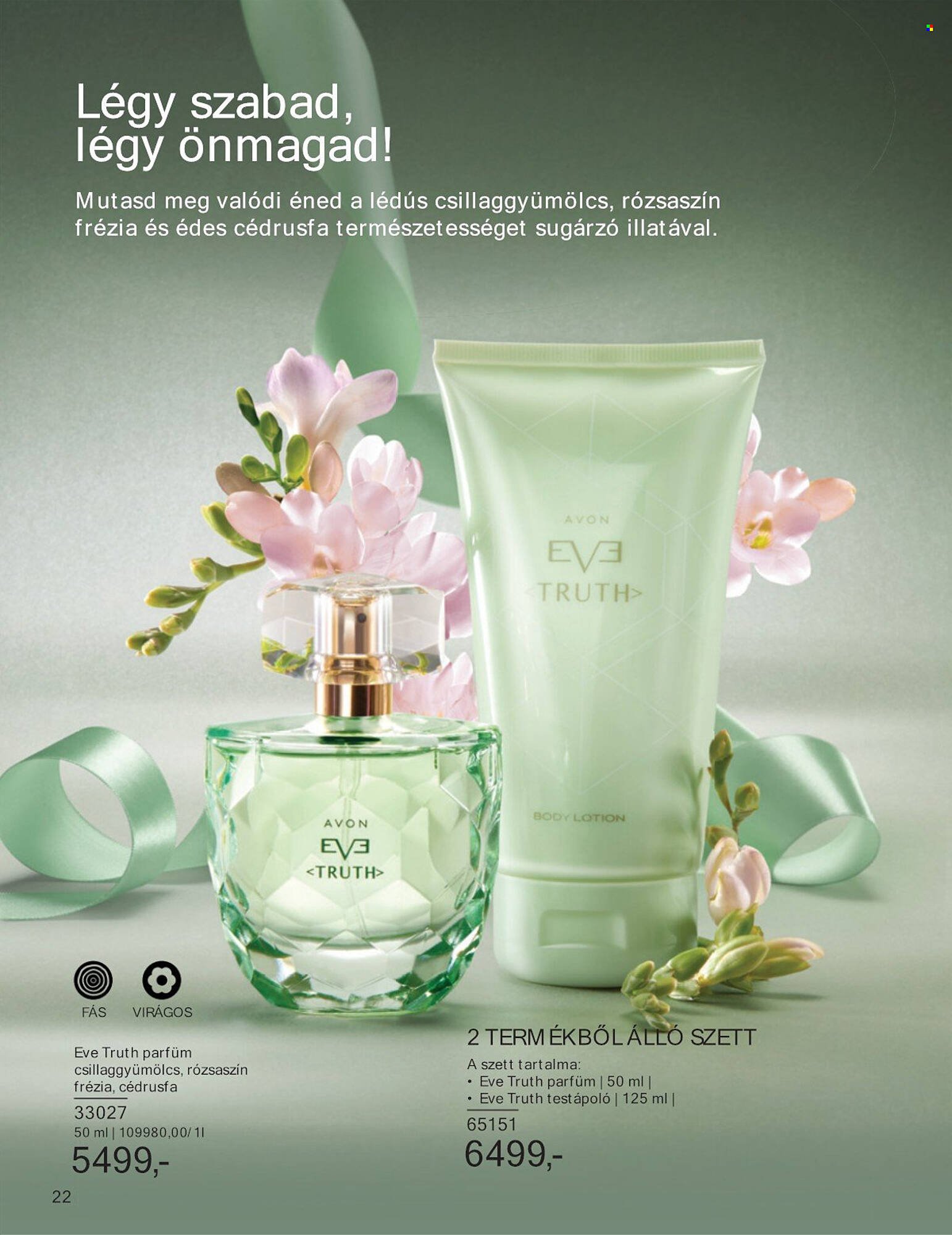 AVON akciós újság (2025-07-01 - 2025-07-31)