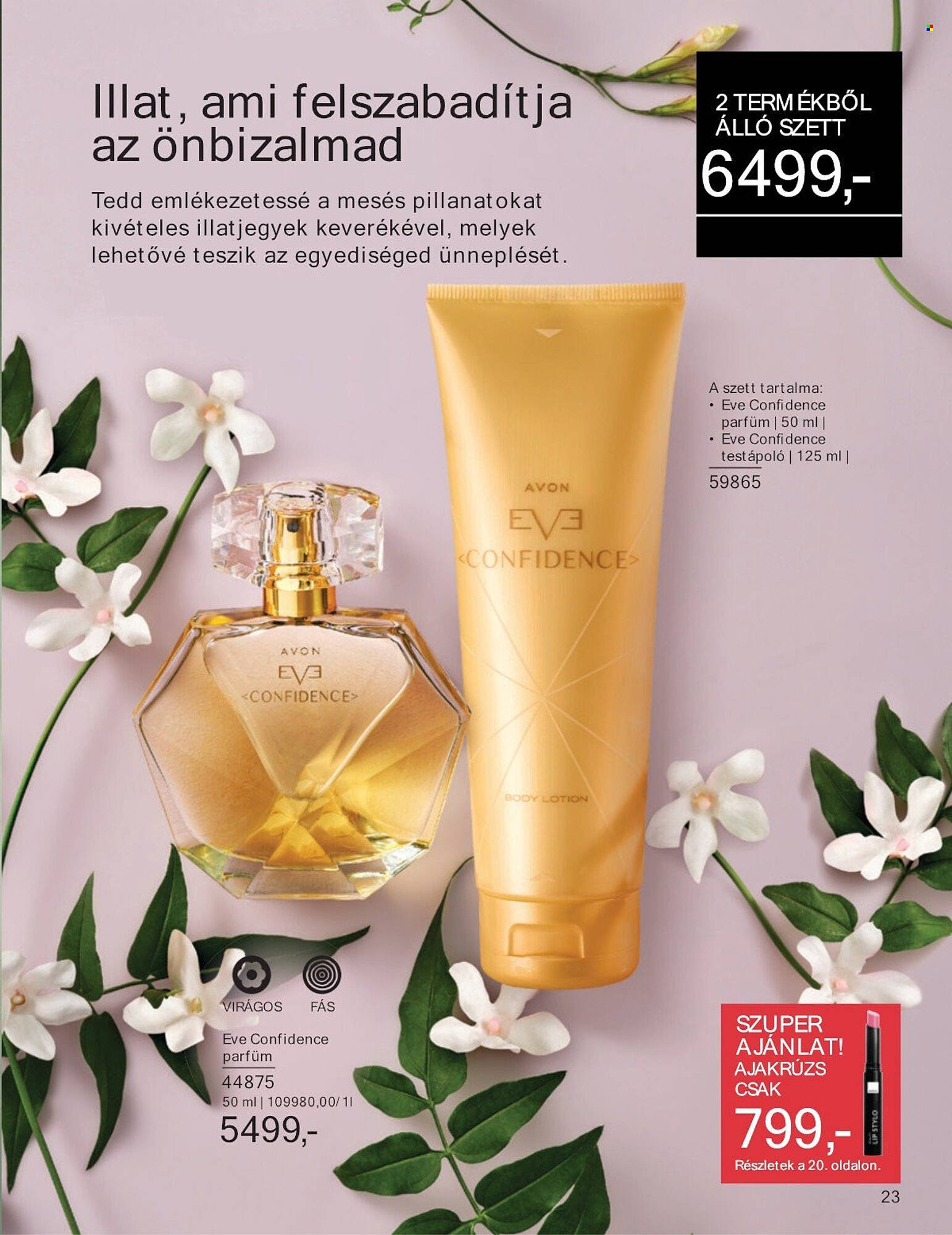 AVON akciós újság (2025-07-01 - 2025-07-31)
