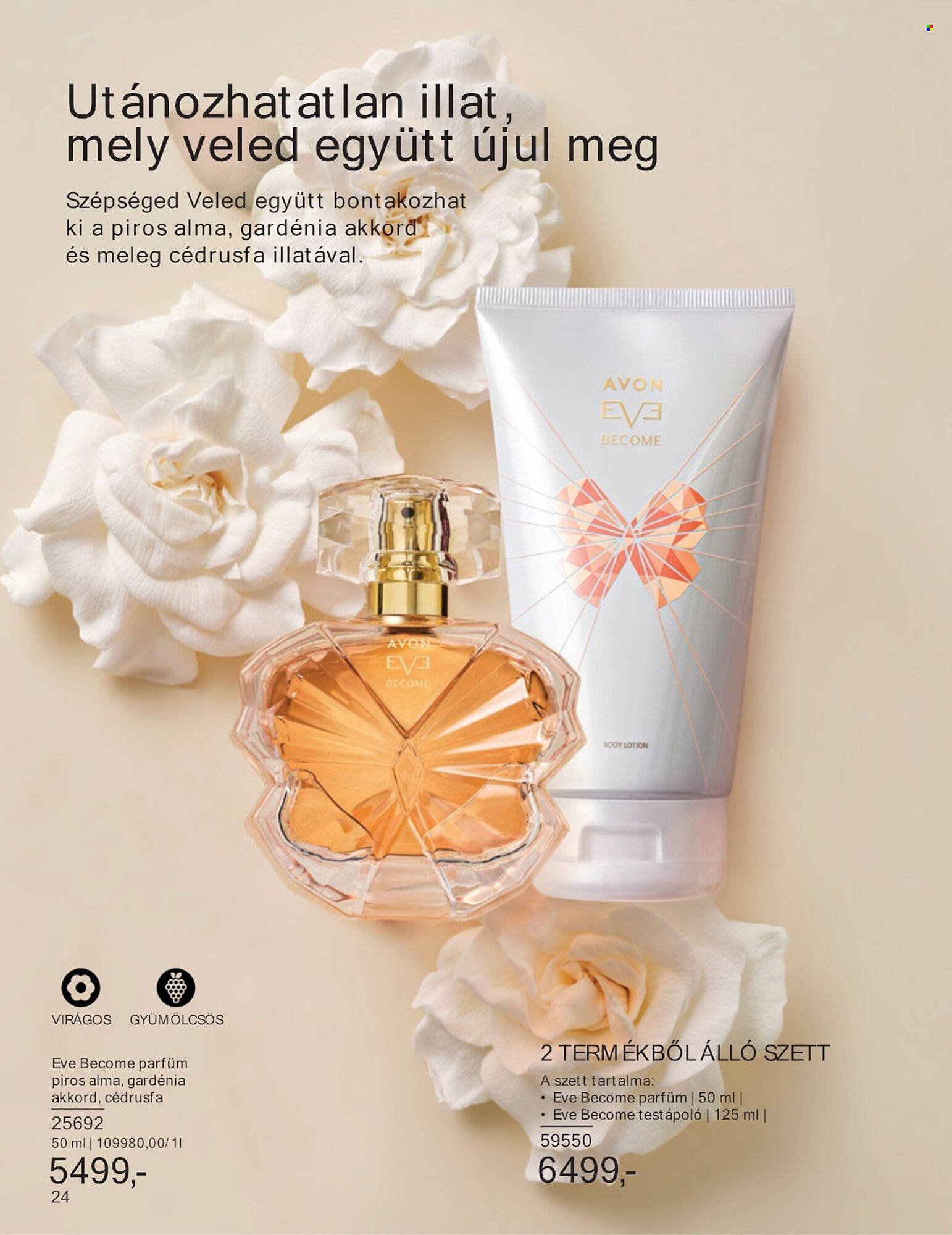 AVON akciós újság (2025-07-01 - 2025-07-31)