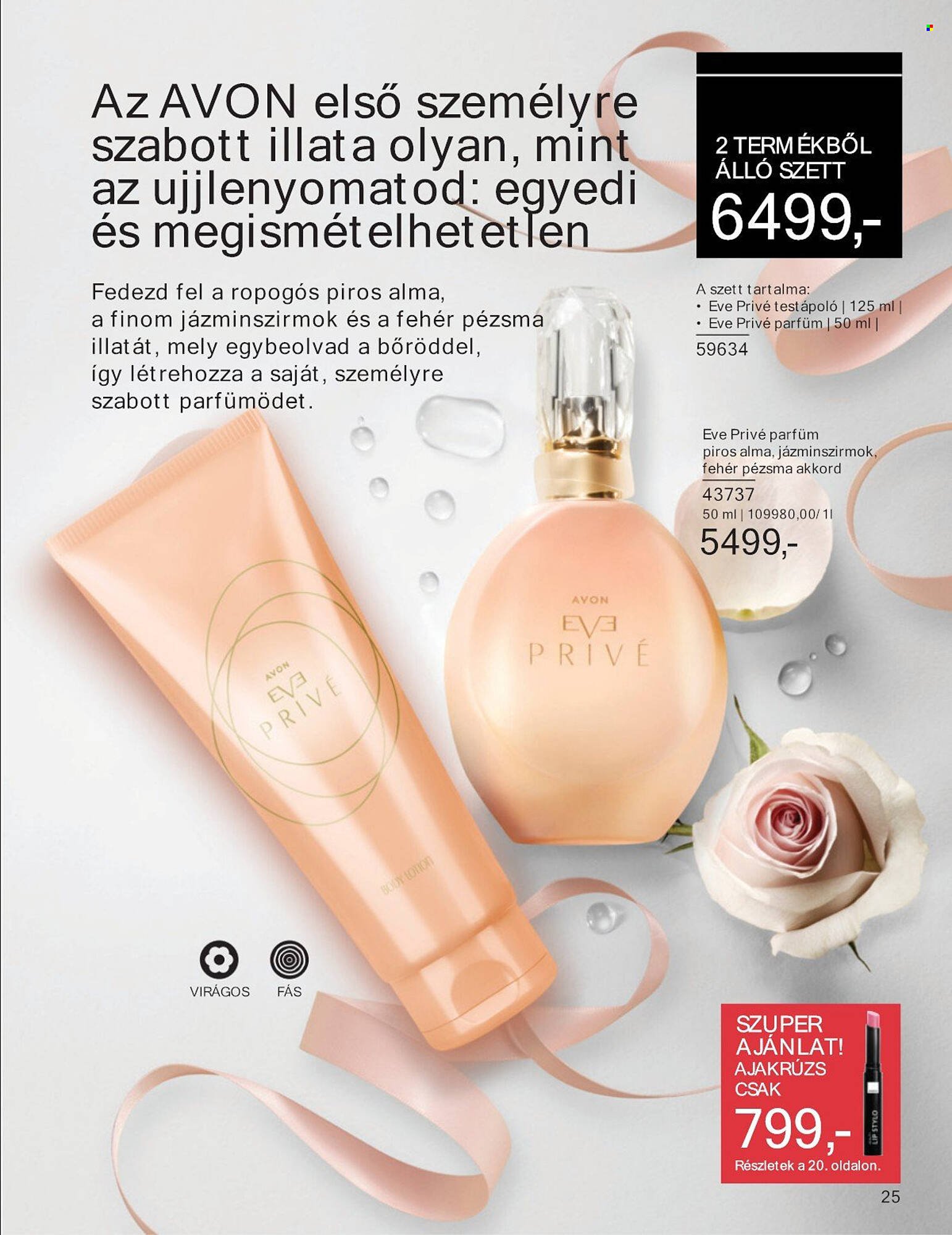 AVON akciós újság (2025-07-01 - 2025-07-31)
