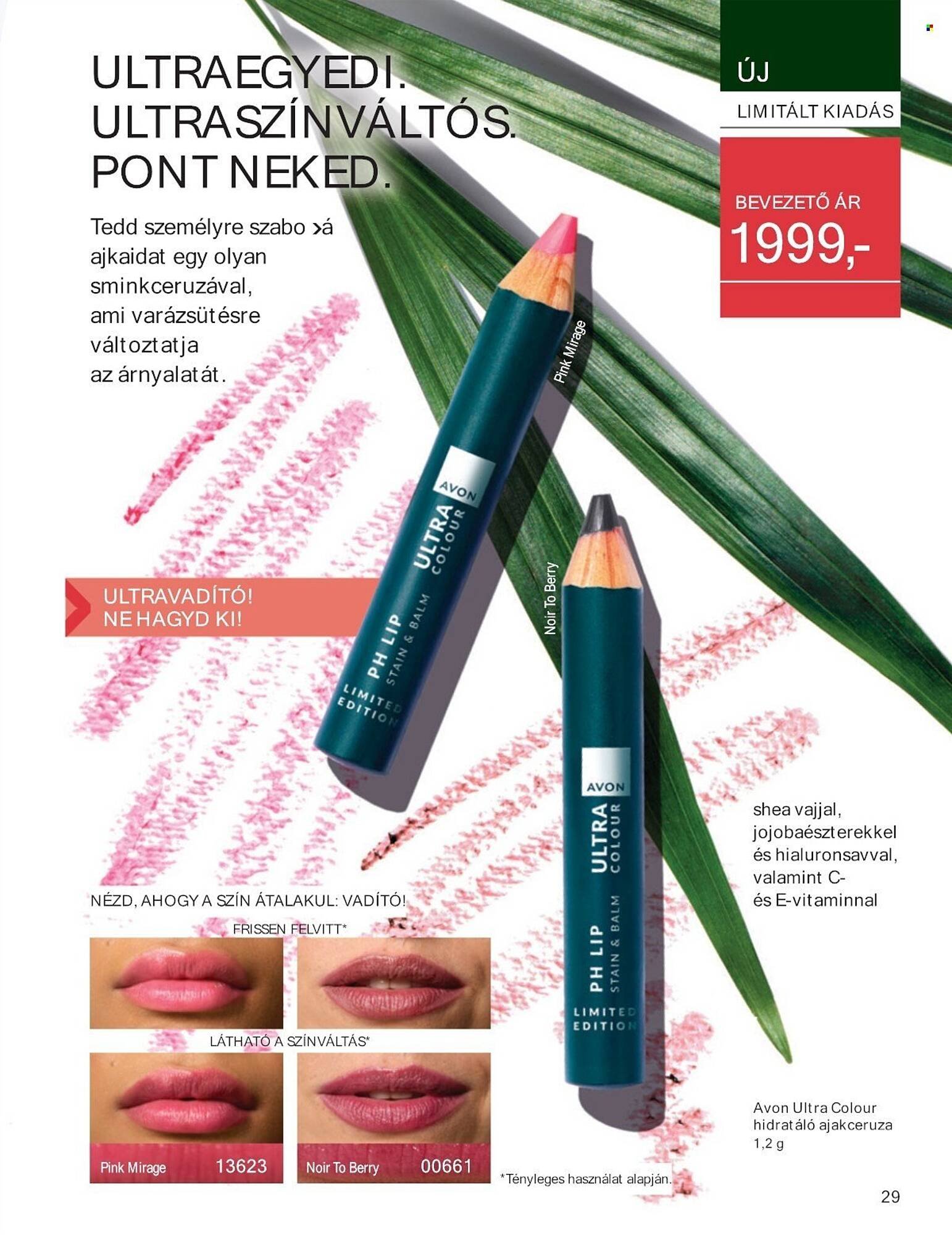 AVON akciós újság (2025-07-01 - 2025-07-31)