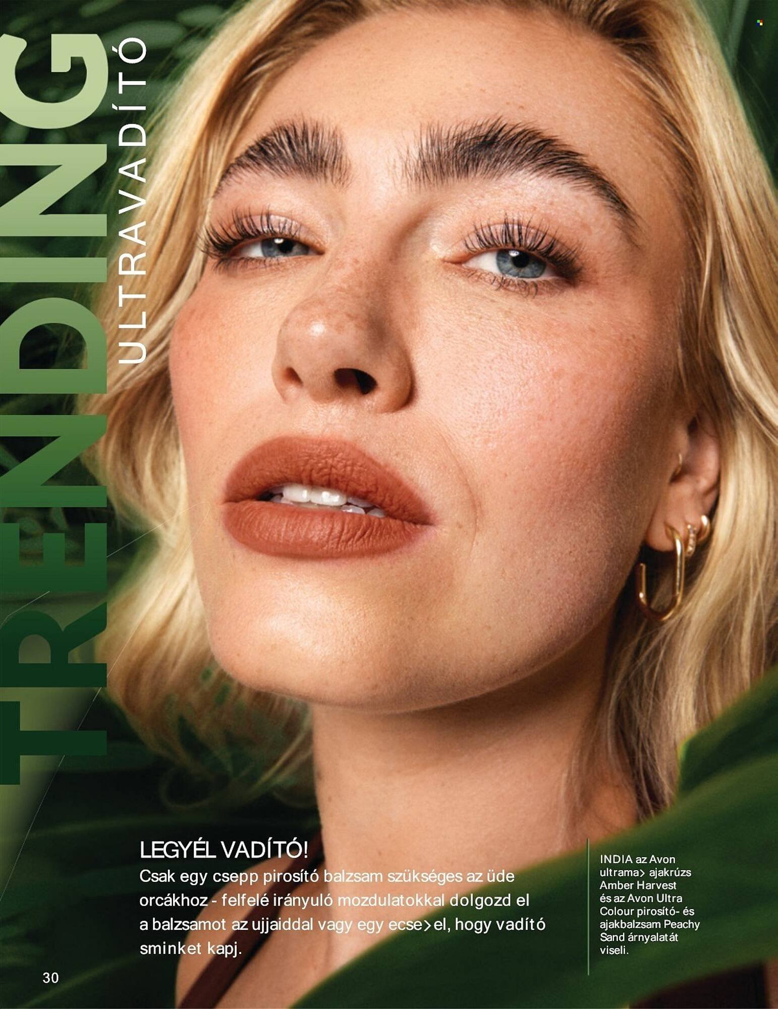 AVON akciós újság (2025-07-01 - 2025-07-31)