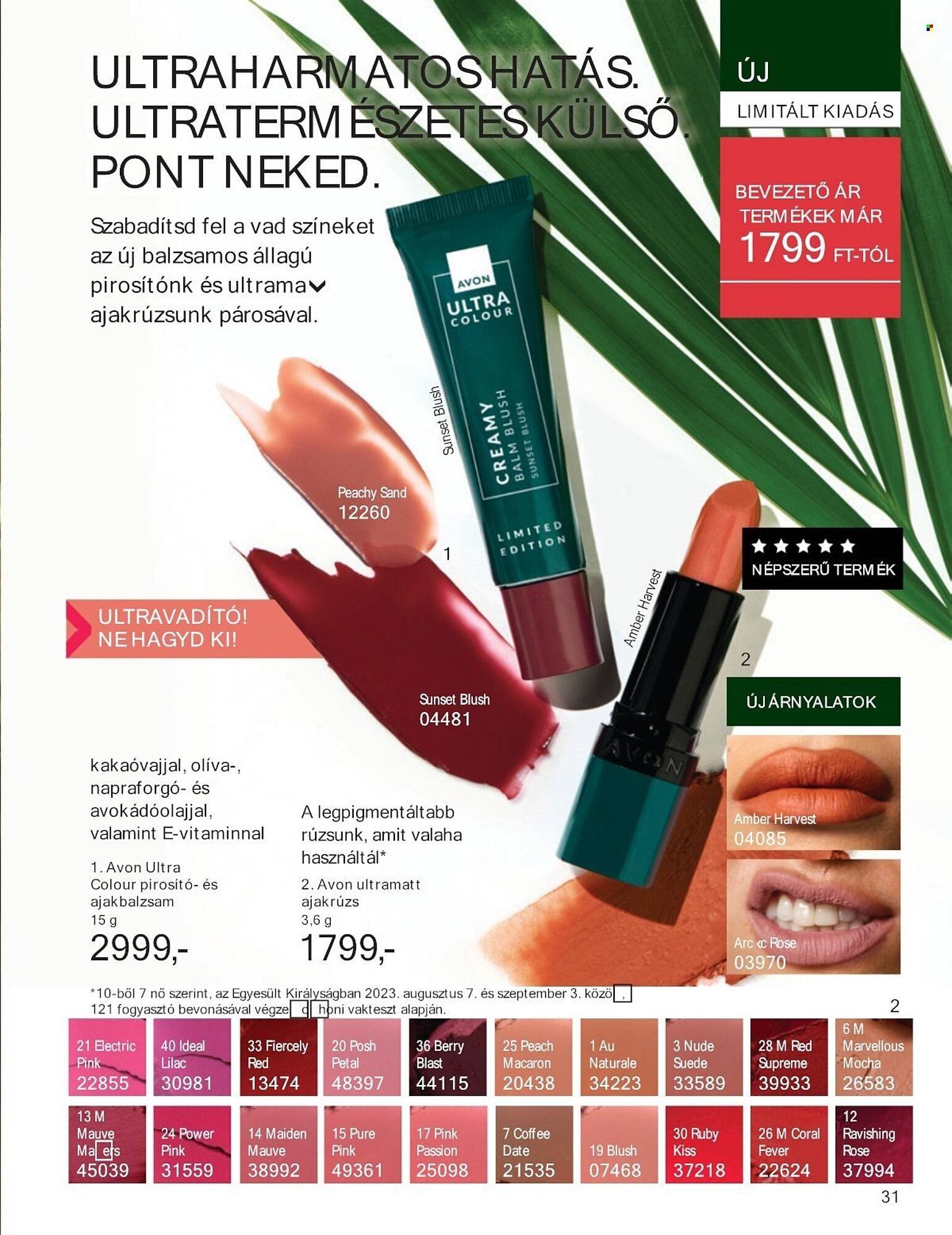 AVON akciós újság (2025-07-01 - 2025-07-31)