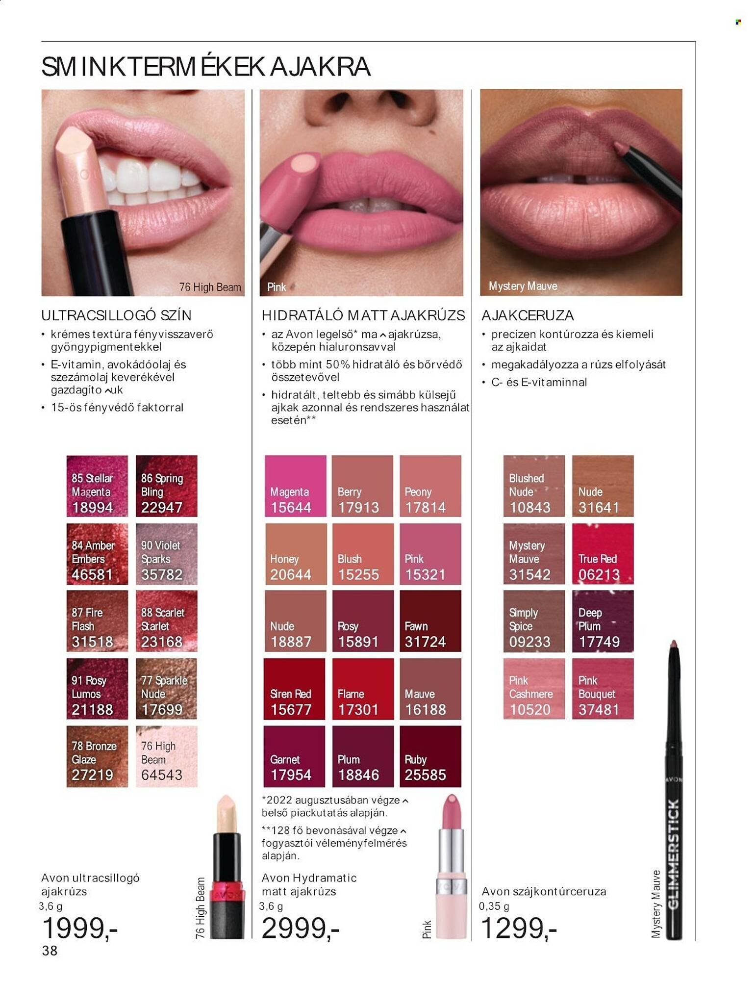 AVON akciós újság (2025-07-01 - 2025-07-31)