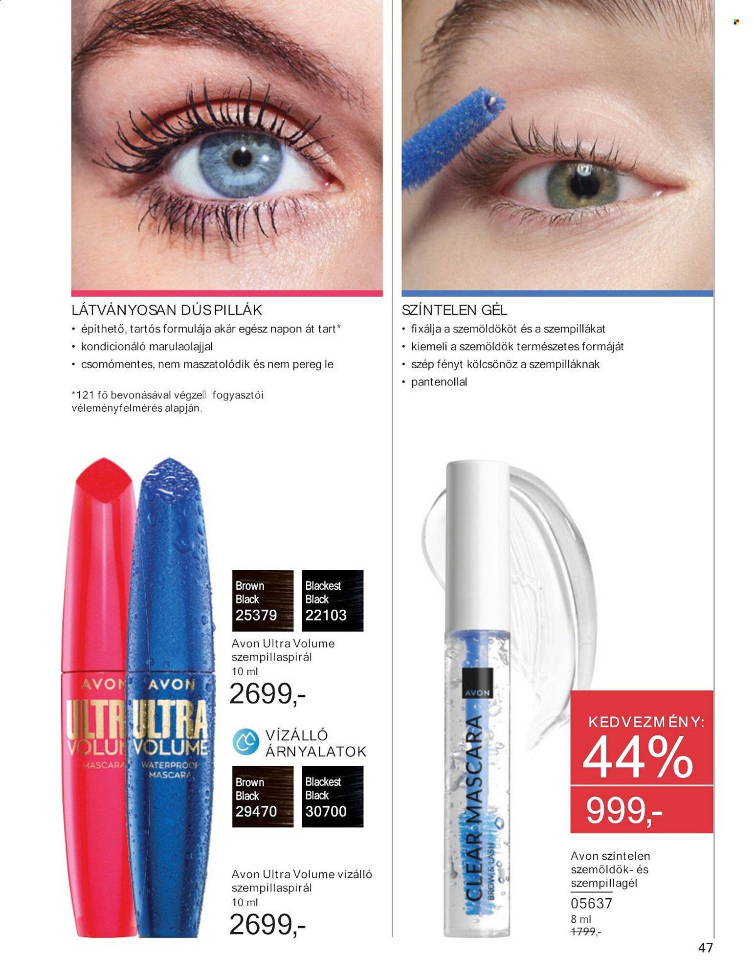 AVON akciós újság (2025-07-01 - 2025-07-31)