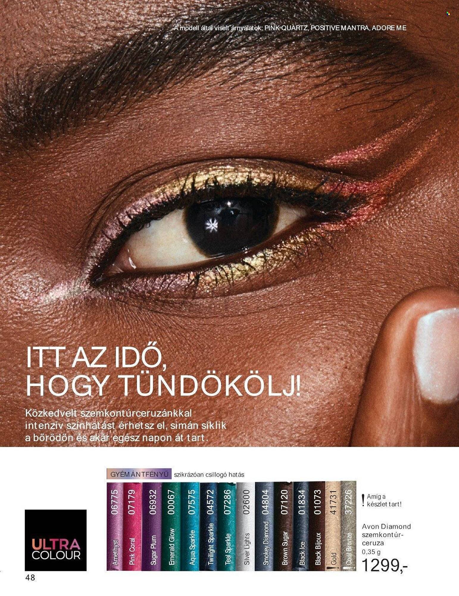 AVON akciós újság (2025-07-01 - 2025-07-31)