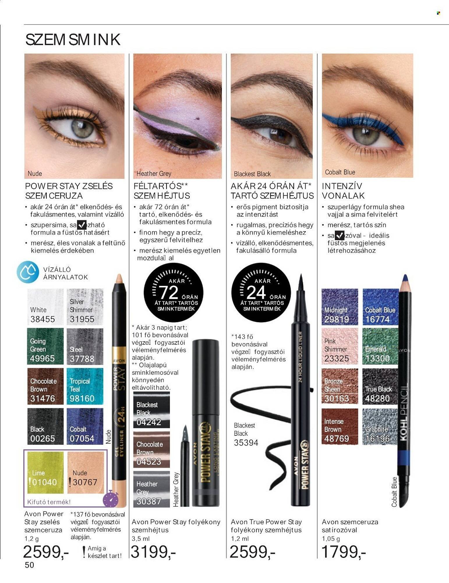 AVON akciós újság (2025-07-01 - 2025-07-31)