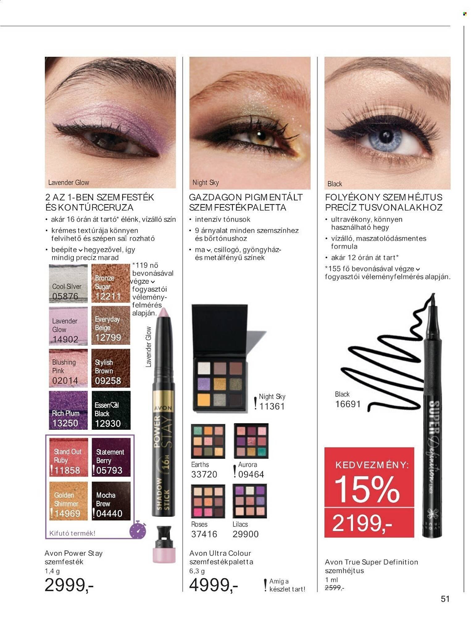 AVON akciós újság (2025-07-01 - 2025-07-31)