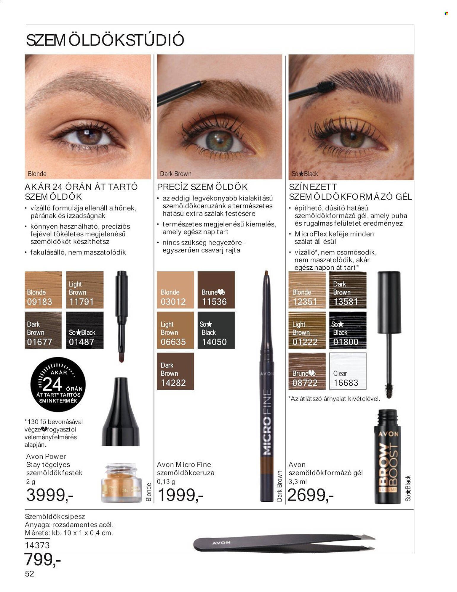 AVON akciós újság (2025-07-01 - 2025-07-31)