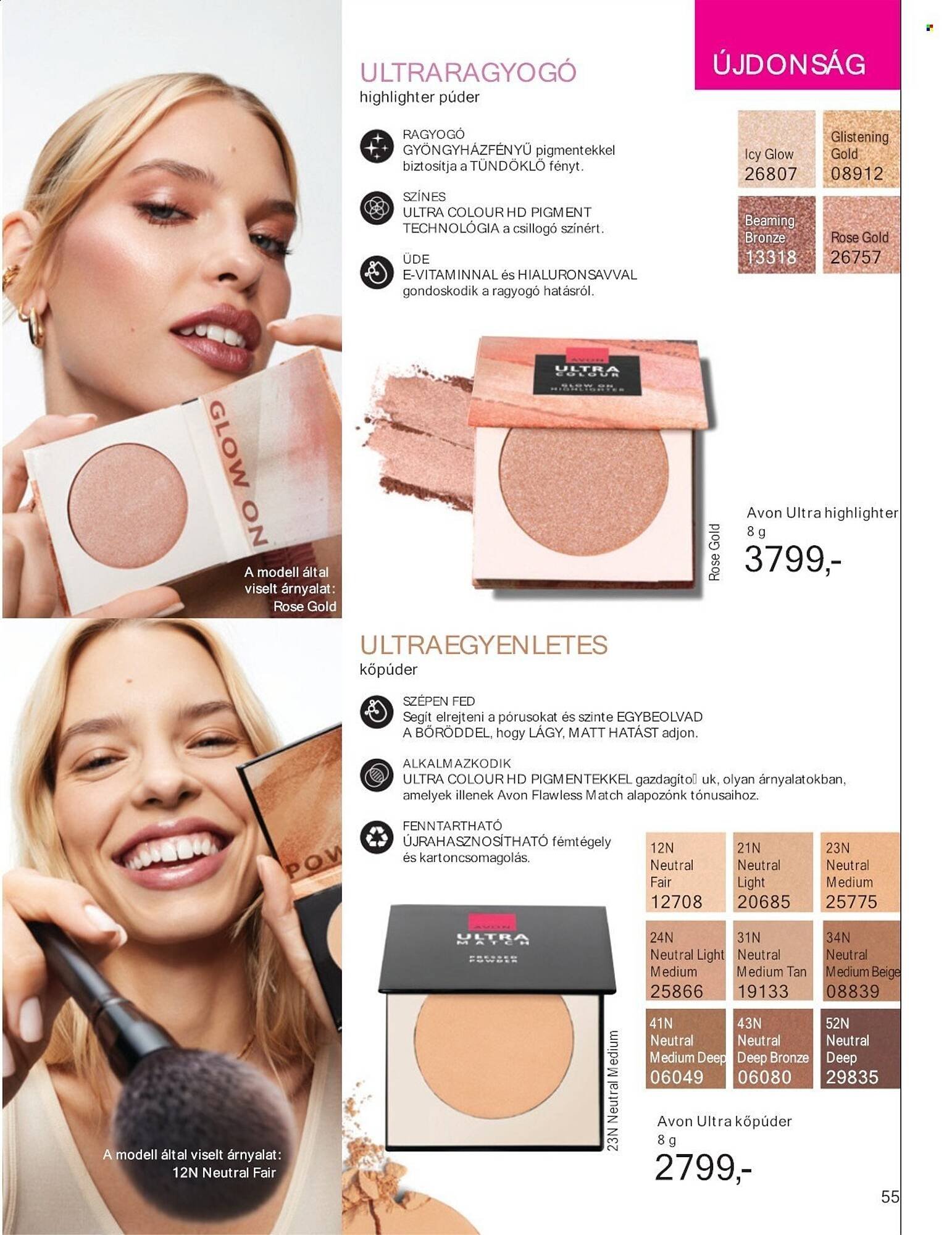 AVON akciós újság (2025-07-01 - 2025-07-31)