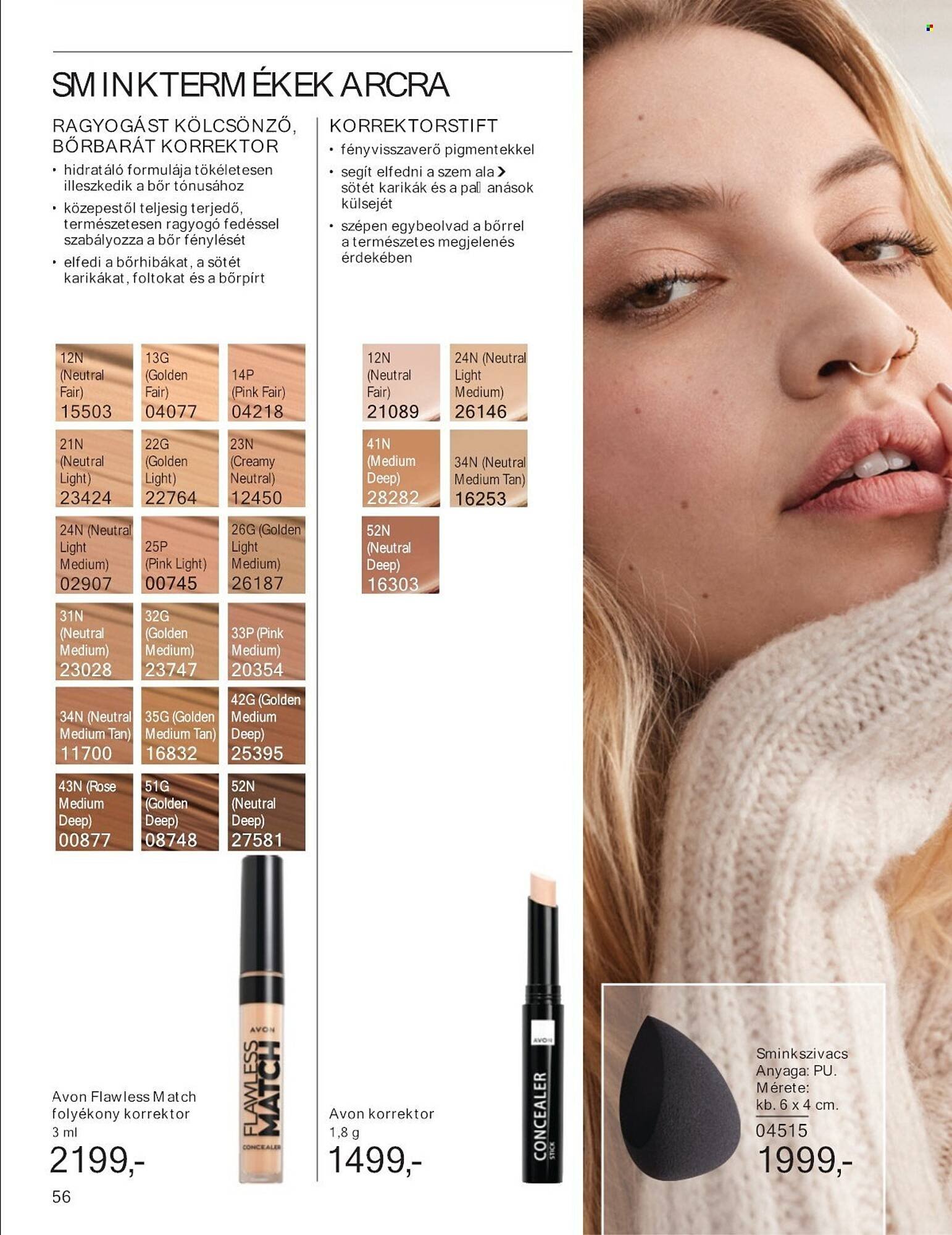 AVON akciós újság (2025-07-01 - 2025-07-31)