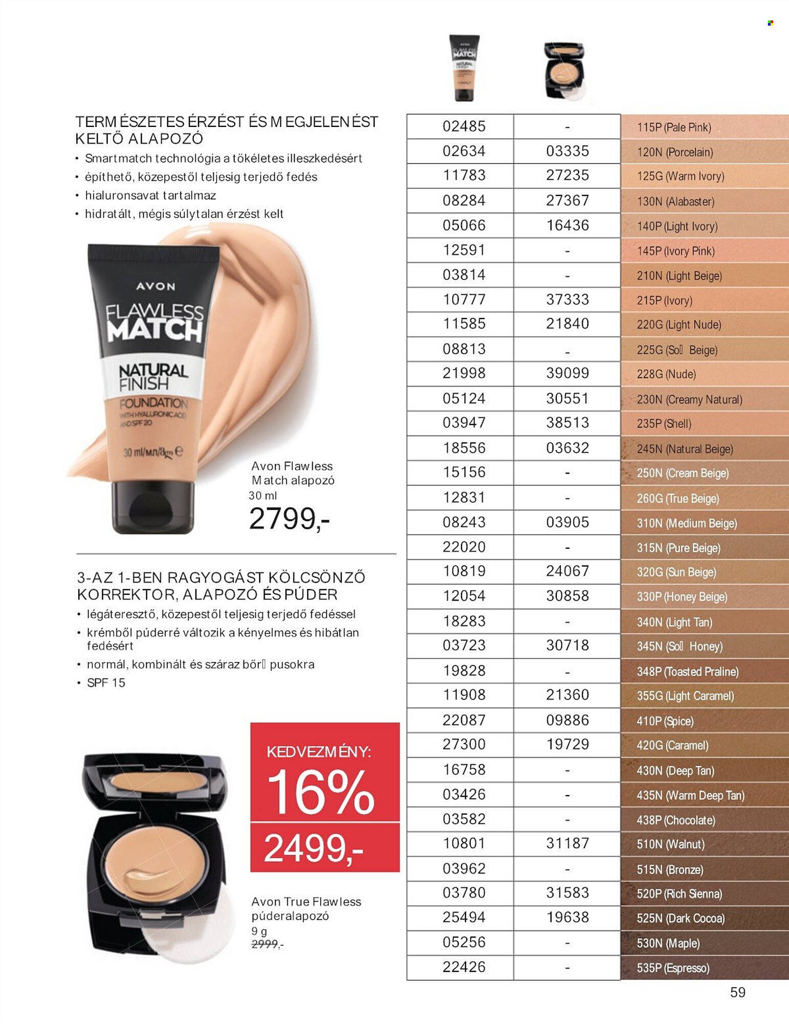 AVON akciós újság (2025-07-01 - 2025-07-31)