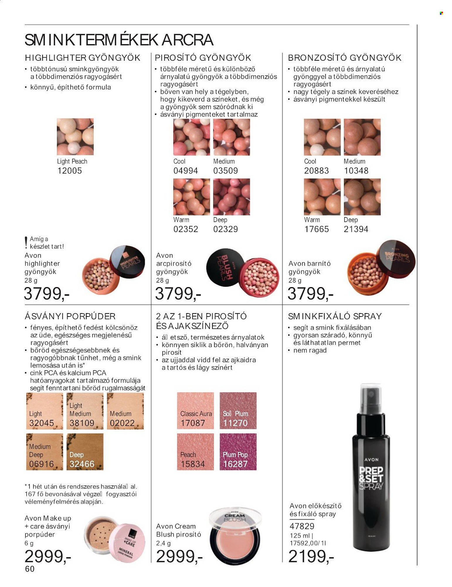 AVON akciós újság (2025-07-01 - 2025-07-31)