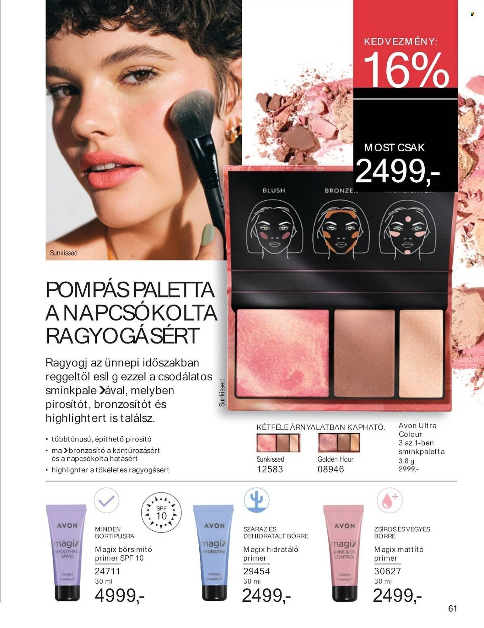 AVON akciós újság (2025-07-01 - 2025-07-31)