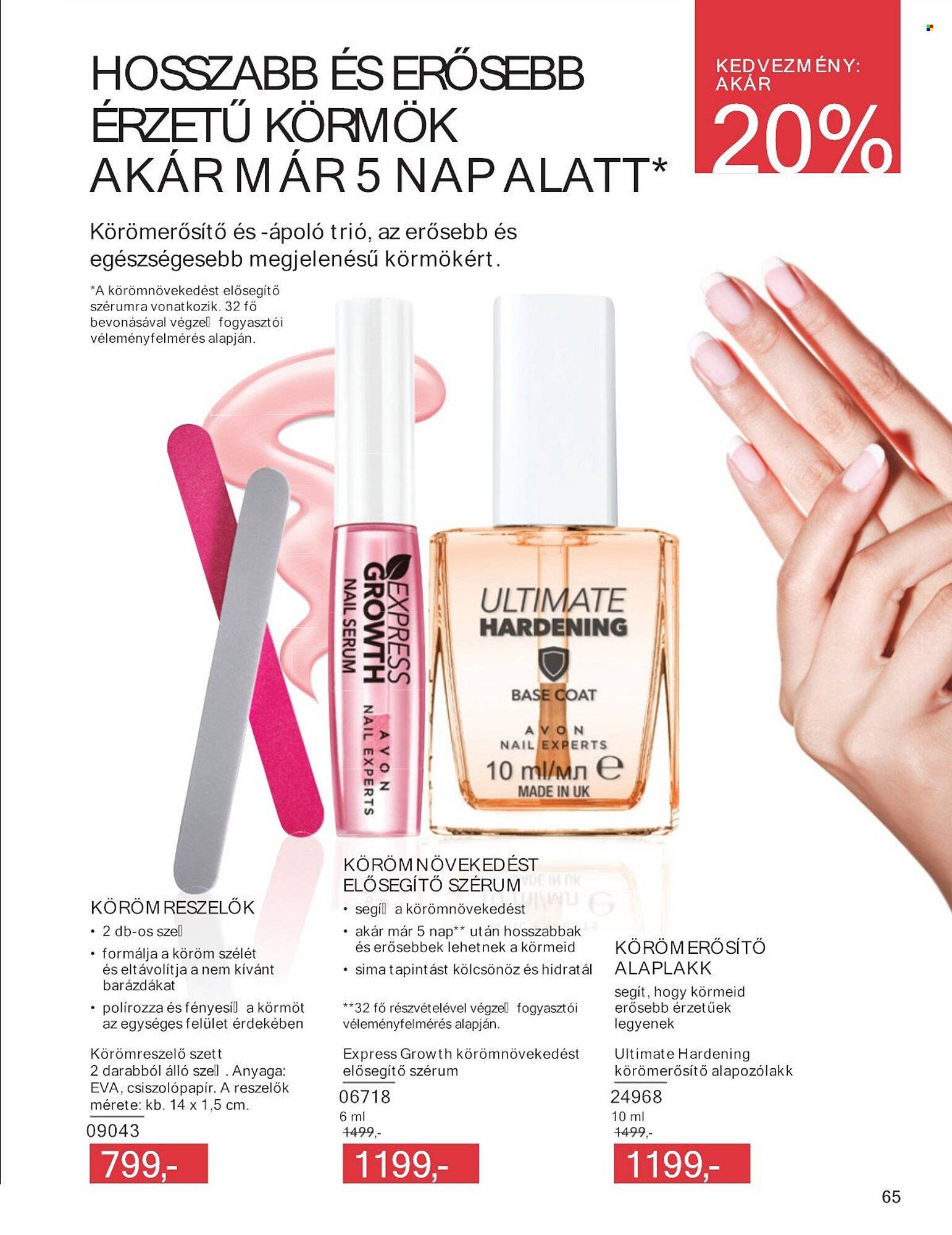 AVON akciós újság (2025-07-01 - 2025-07-31)
