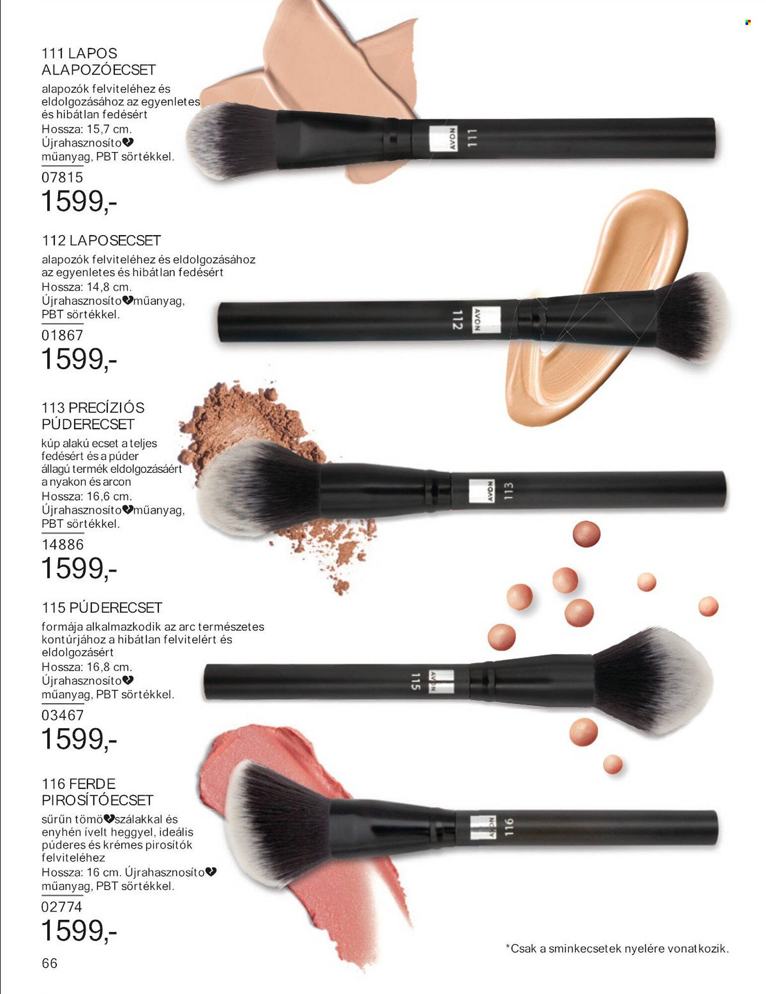 AVON akciós újság (2025-07-01 - 2025-07-31)