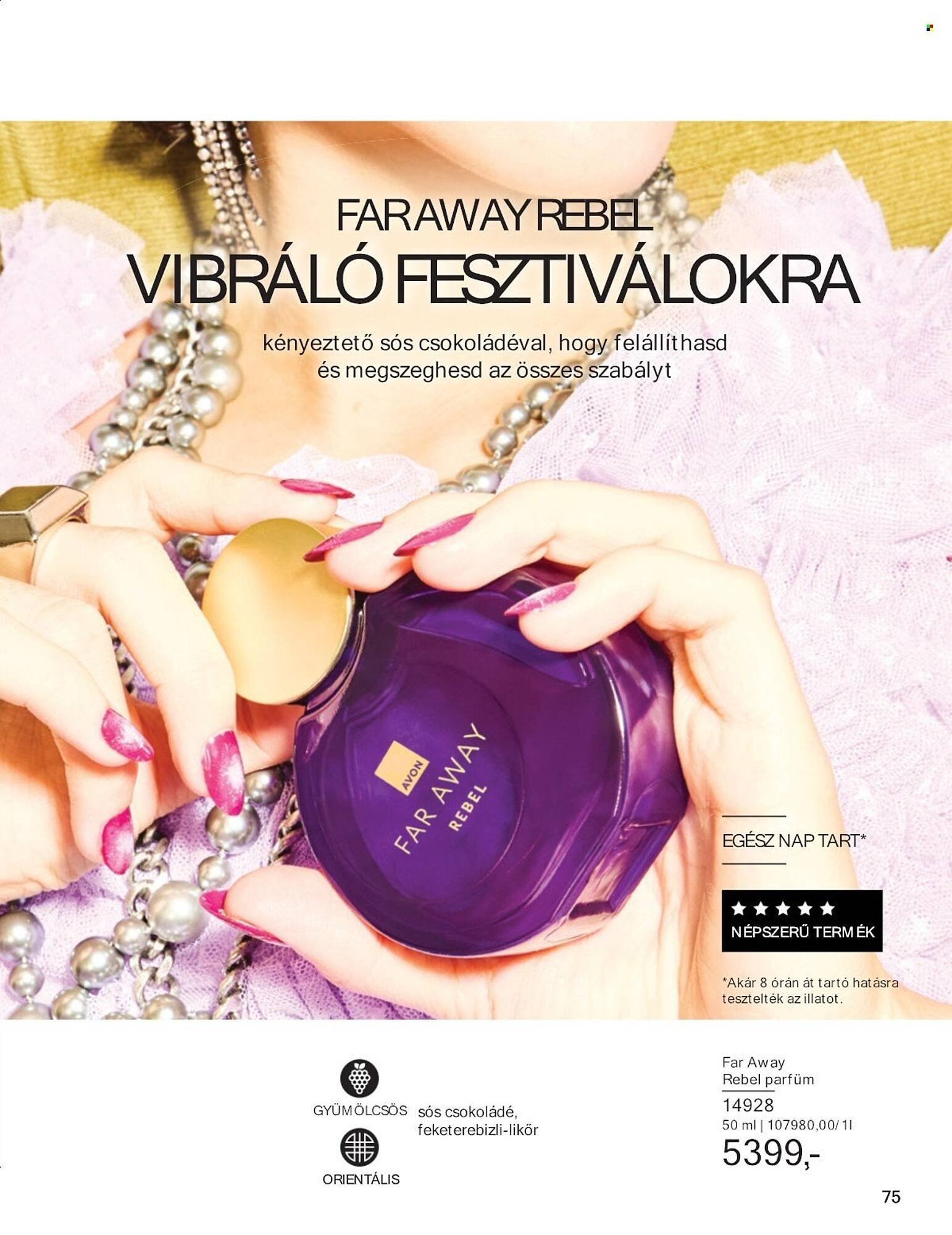 AVON akciós újság (2025-07-01 - 2025-07-31)