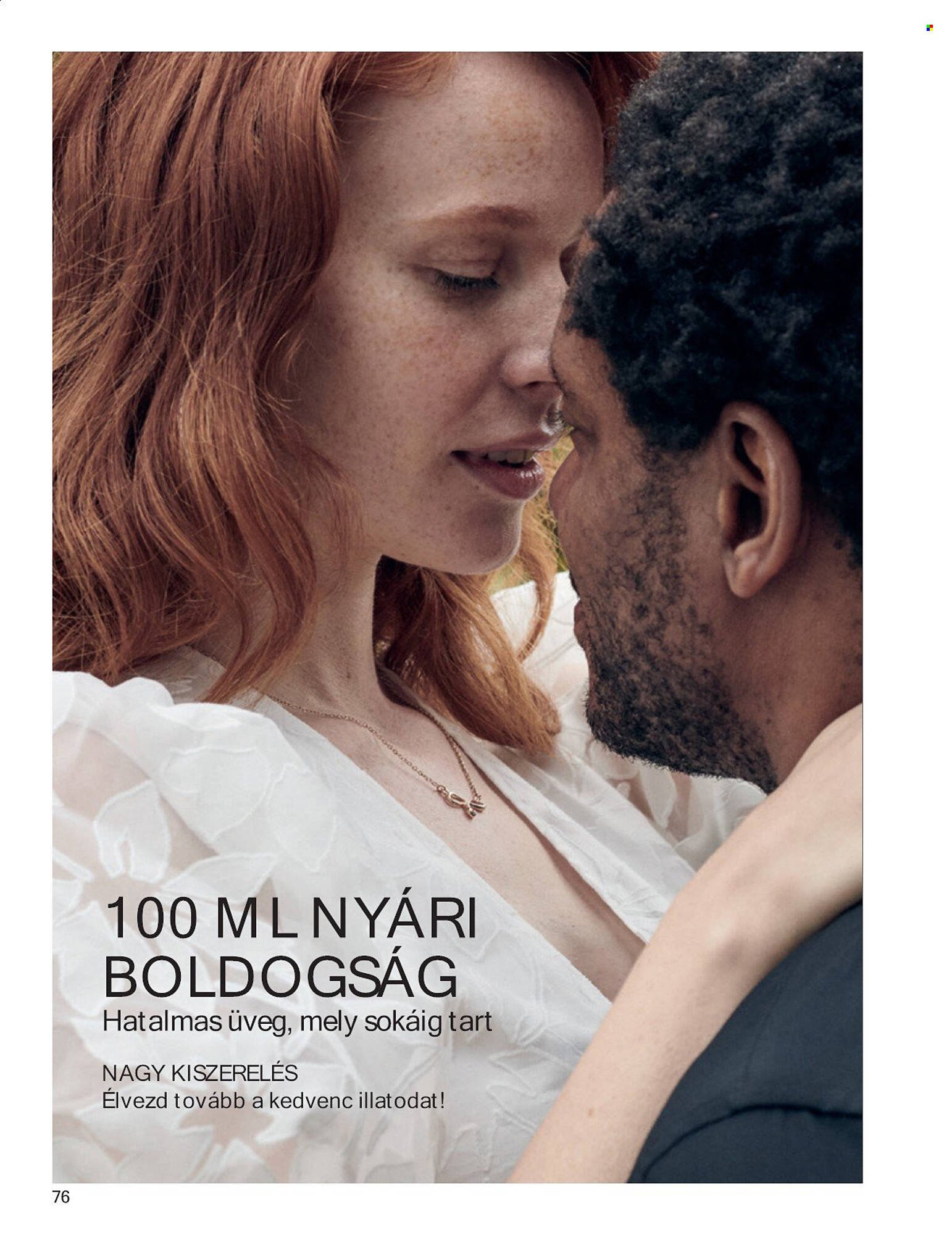AVON akciós újság (2025-07-01 - 2025-07-31)