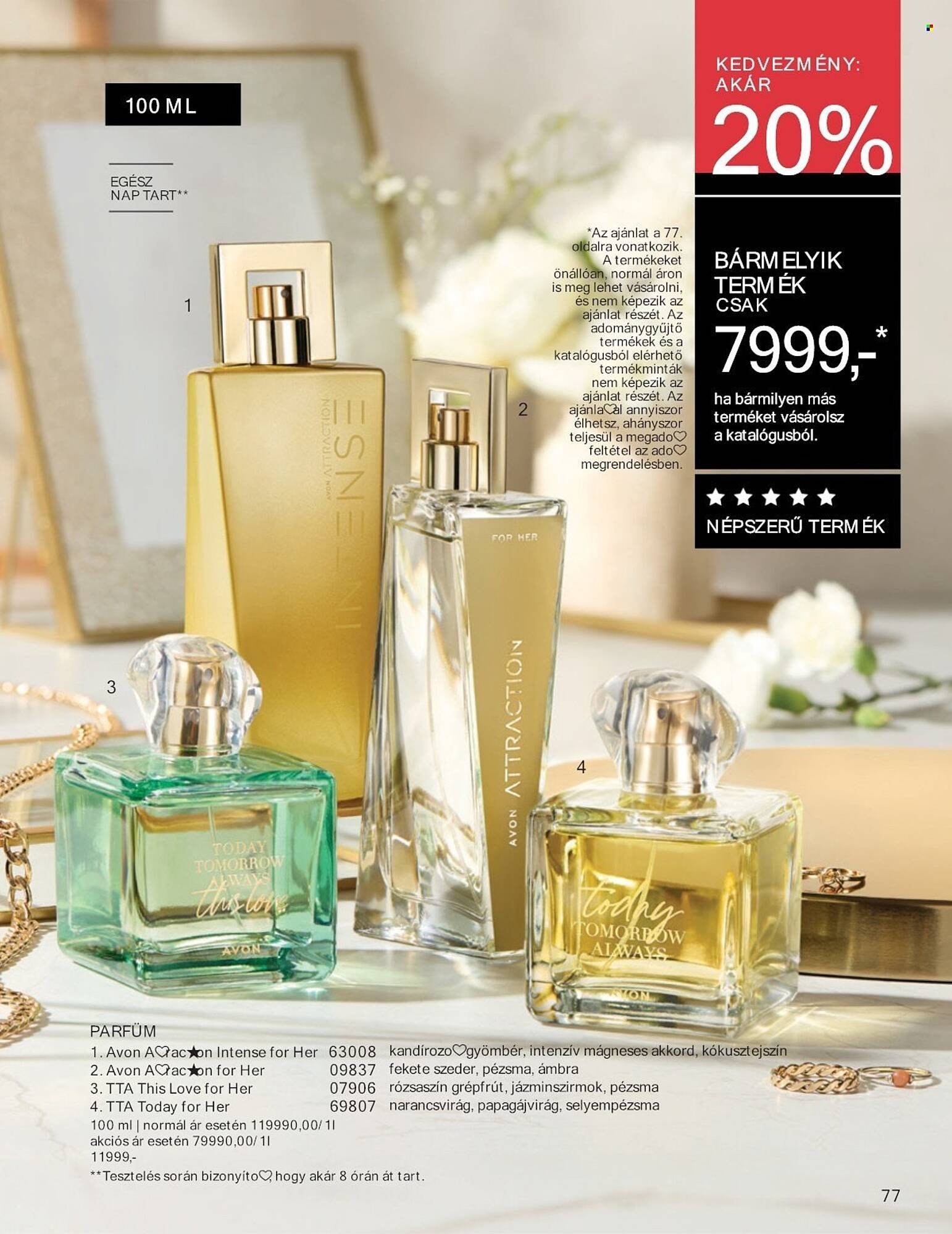 AVON akciós újság (2025-07-01 - 2025-07-31)