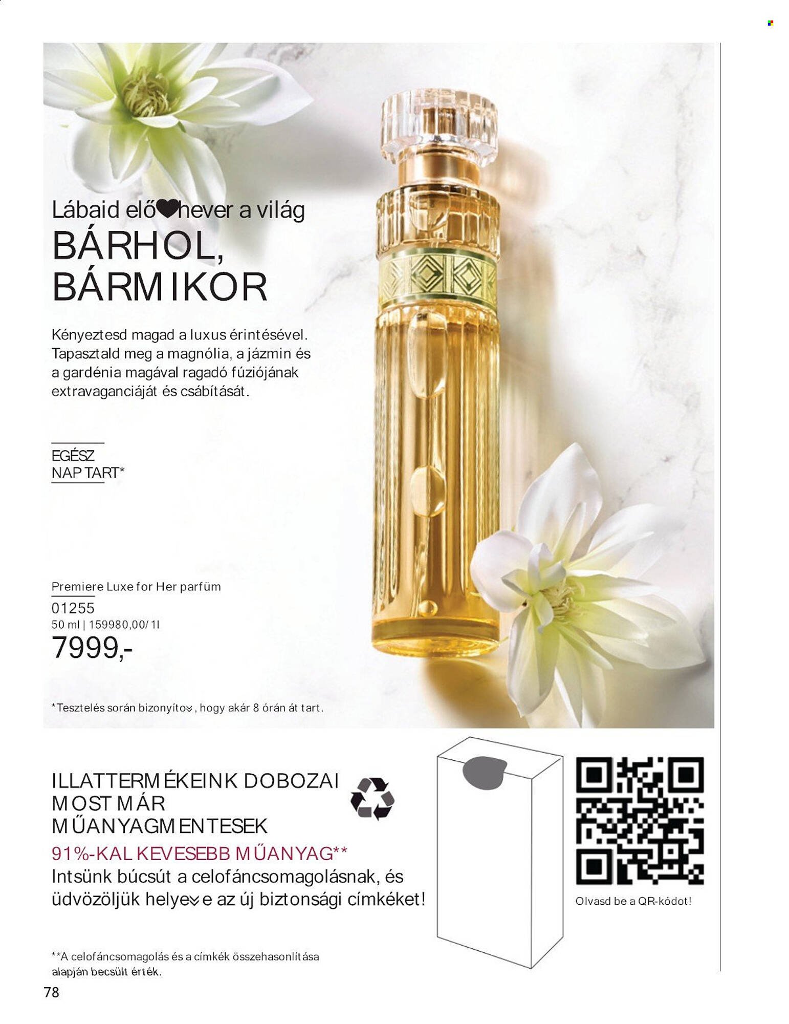 AVON akciós újság (2025-07-01 - 2025-07-31)
