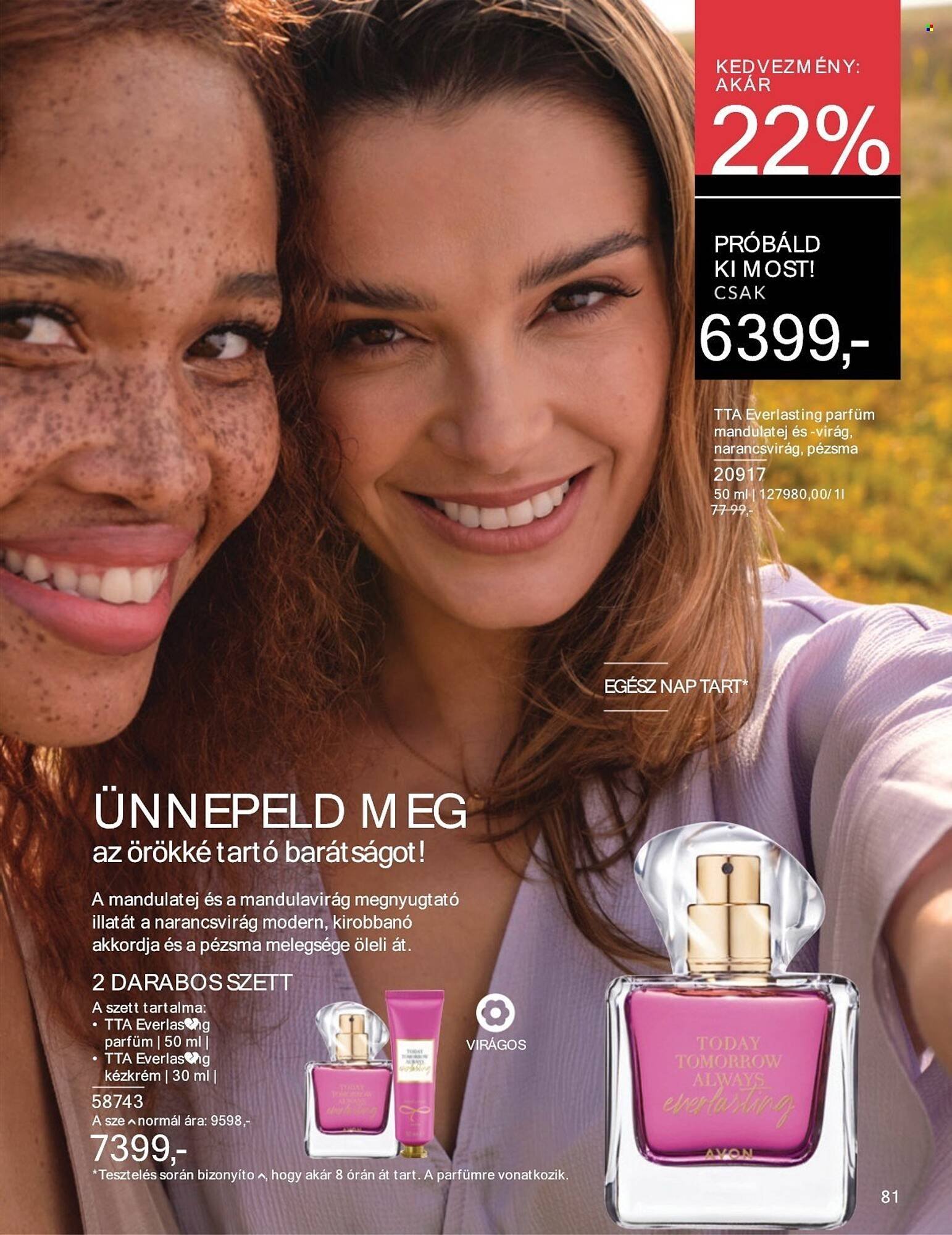 AVON akciós újság (2025-07-01 - 2025-07-31)